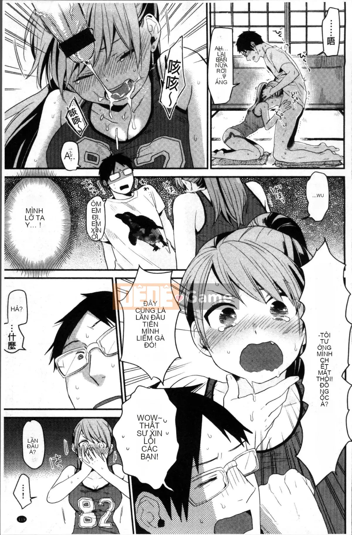 [Nhóm quét 4K][Rabuka Naito] I'm Crazy About You