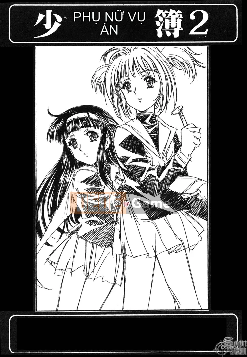 [Kawarajima Akira] Chuyện tình của các cô gái 2