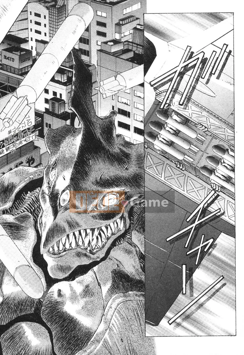 [Kawarajima Akira] Chuyện tình của các cô gái 2
