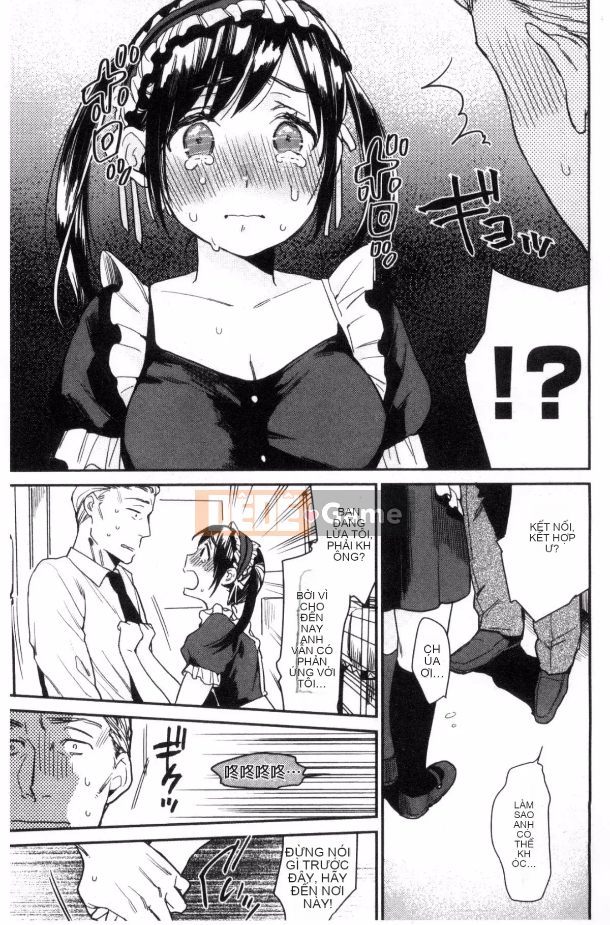 [Kazeteki Koubou][Rabuka Naito] Anh phát điên vì em mất rồi♥