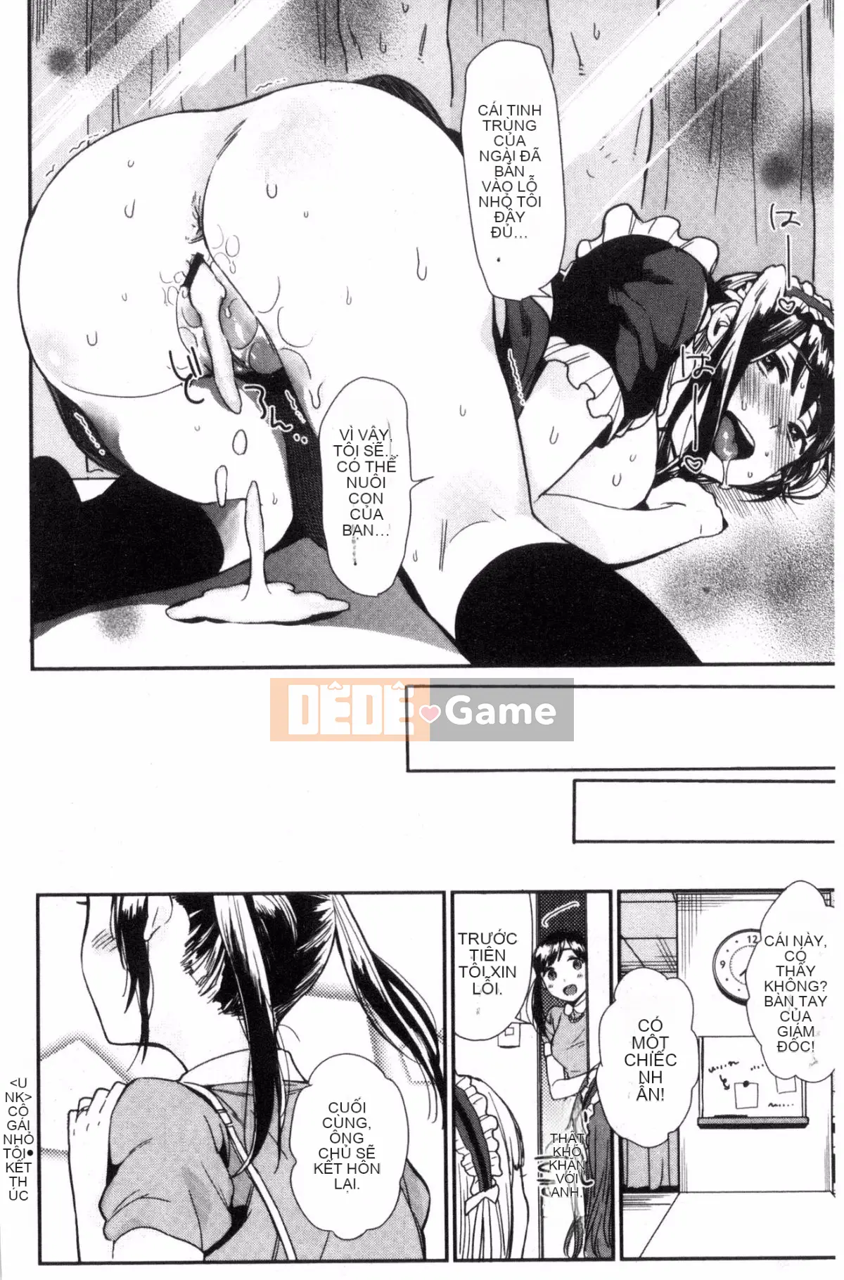 [Kazeteki Koubou][Rabuka Naito] Anh phát điên vì em mất rồi♥