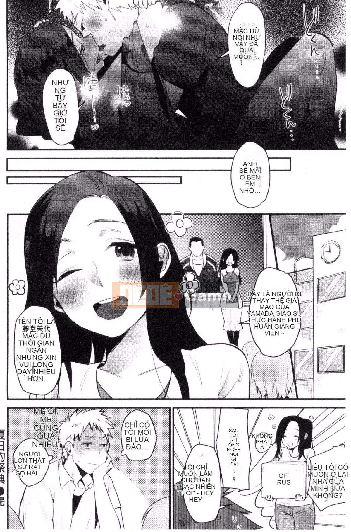 [Kazeteki Koubou][Rabuka Naito] Anh phát điên vì em mất rồi♥