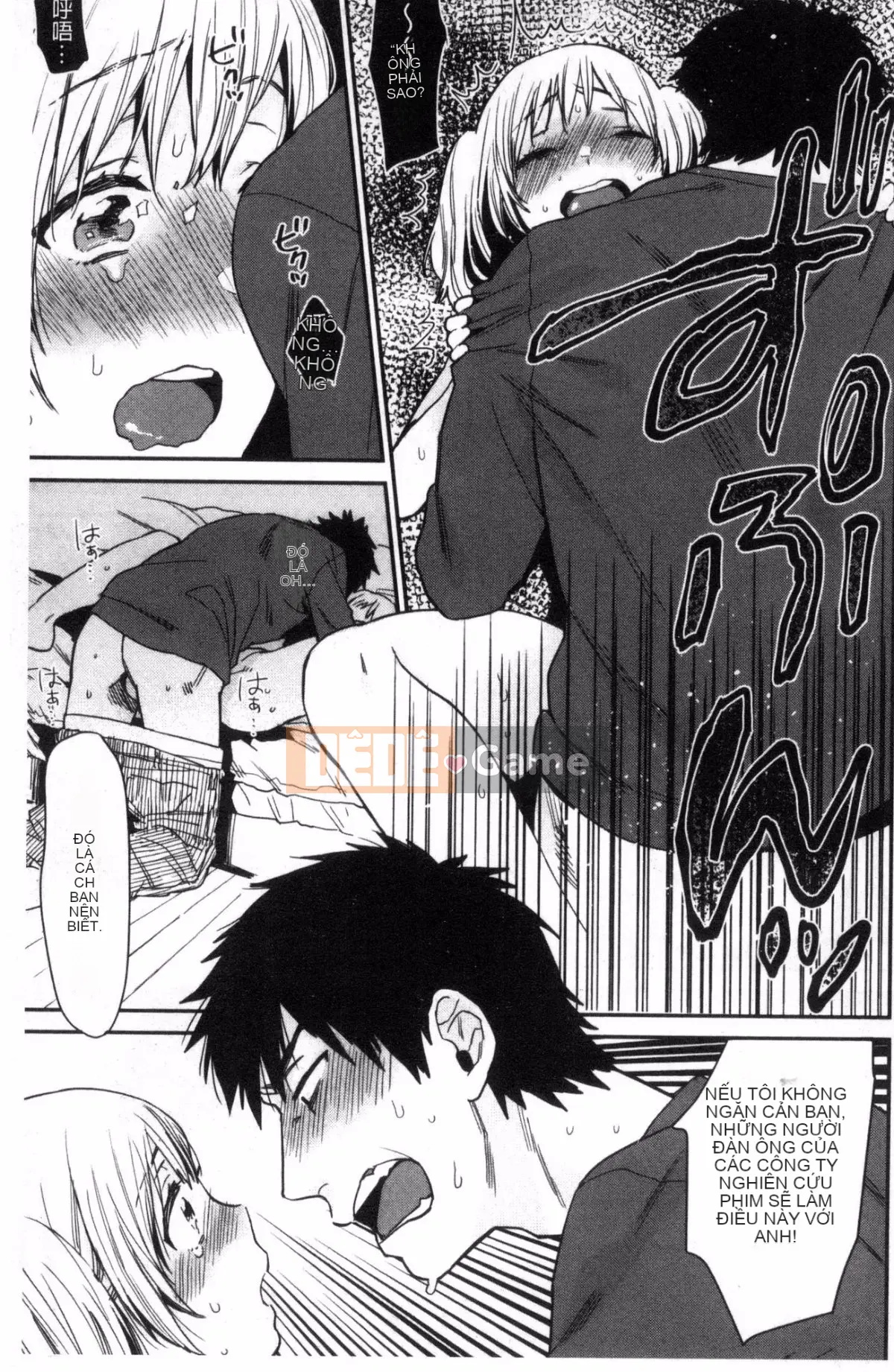 [Kazeteki Koubou][Rabuka Naito] Anh phát điên vì em mất rồi♥