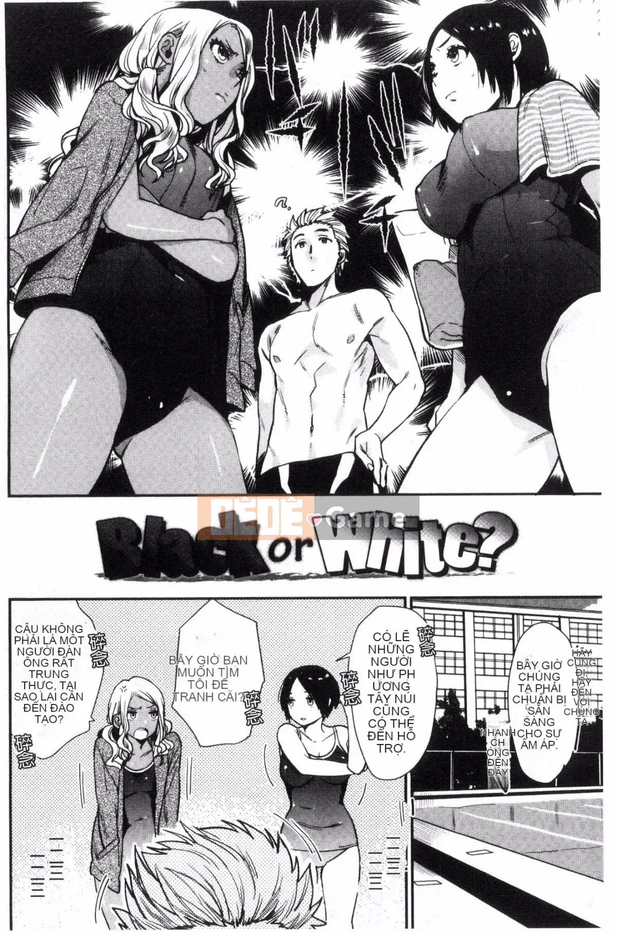 [Kazeteki Koubou][Rabuka Naito] Anh phát điên vì em mất rồi♥