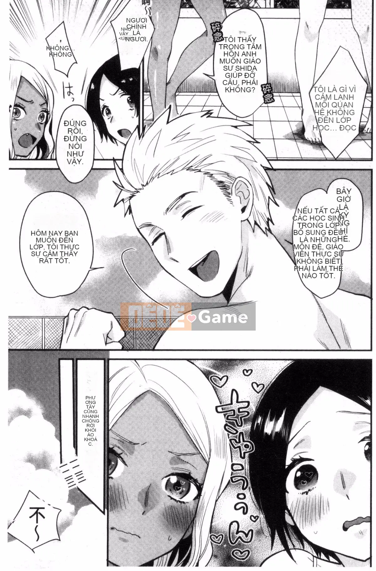 [Kazeteki Koubou][Rabuka Naito] Anh phát điên vì em mất rồi♥