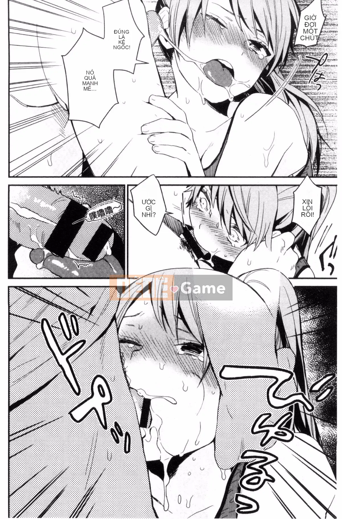 [Kazeteki Koubou][Rabuka Naito] Anh phát điên vì em mất rồi♥