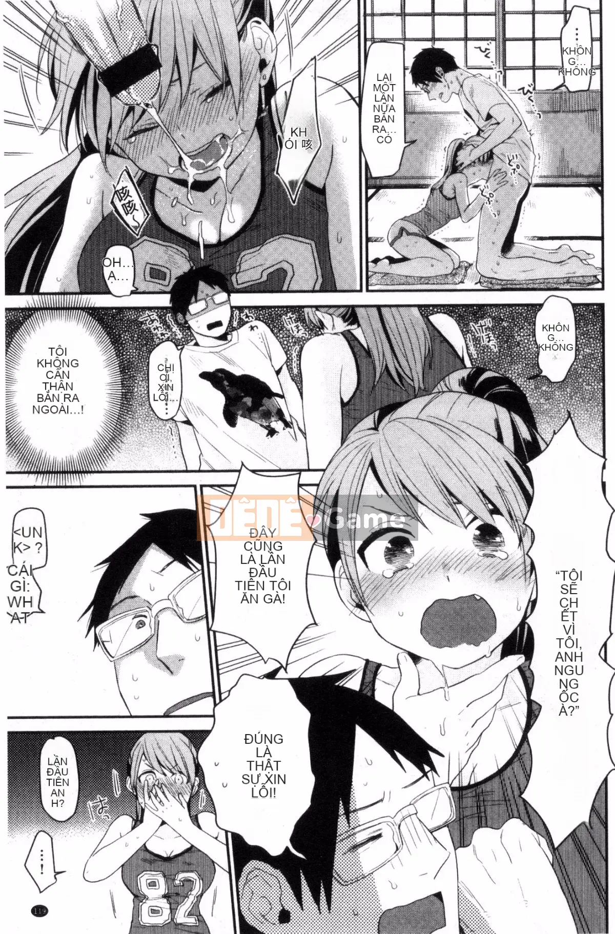 [Kazeteki Koubou][Rabuka Naito] Anh phát điên vì em mất rồi♥