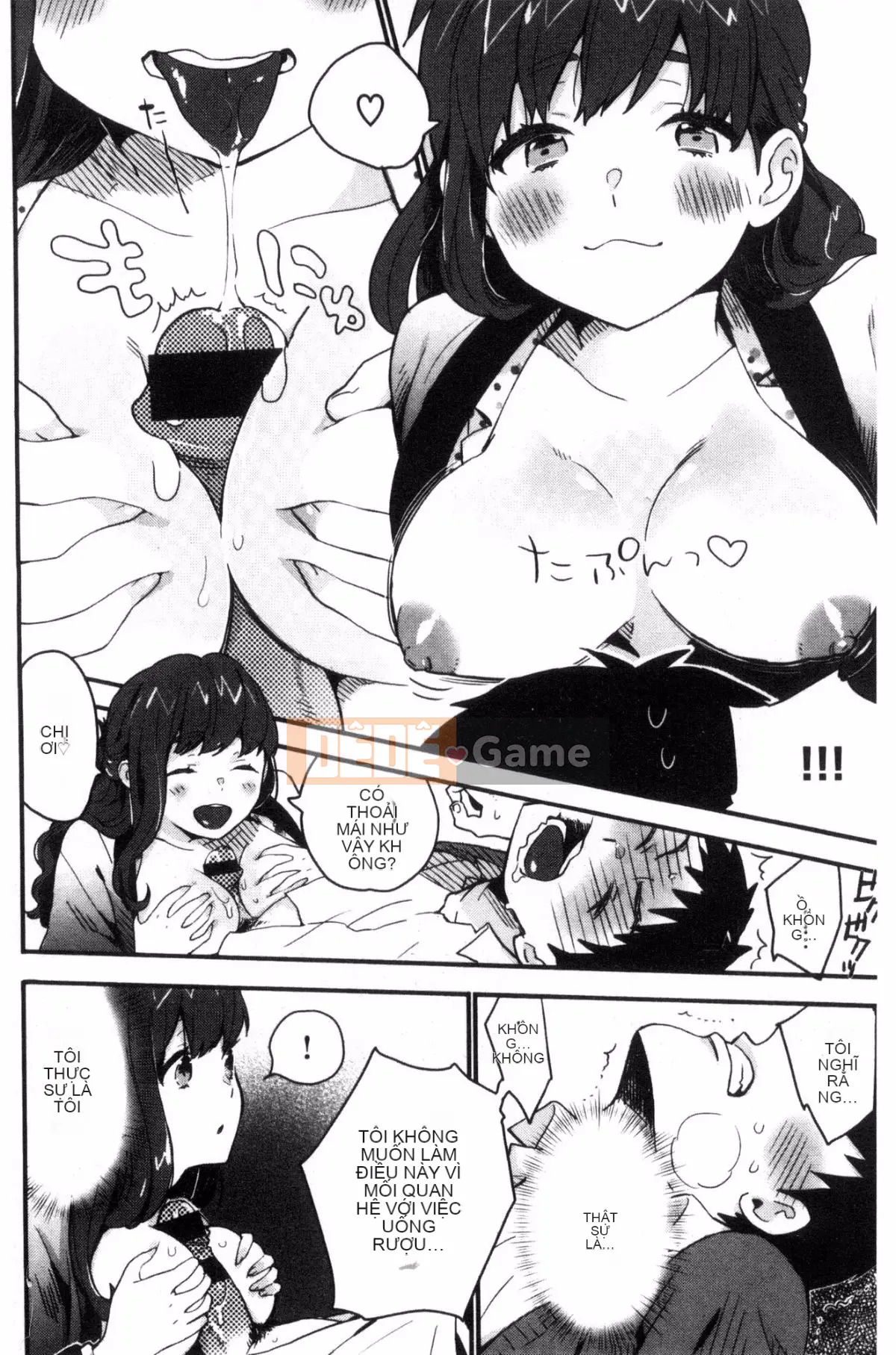 [Kazeteki Koubou][Rabuka Naito] Anh phát điên vì em mất rồi♥