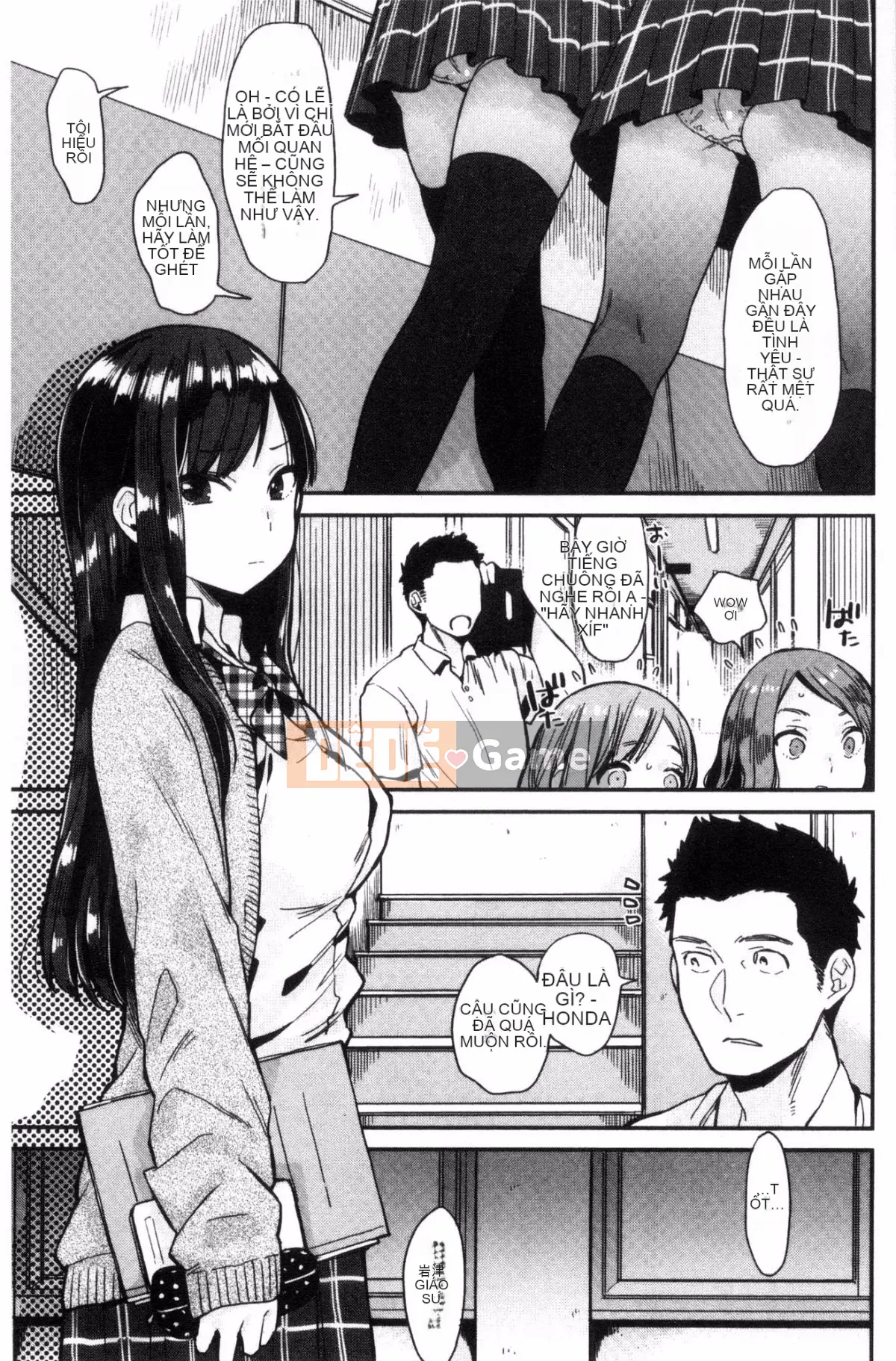 [Kazeteki Koubou][Rabuka Naito] Anh phát điên vì em mất rồi♥