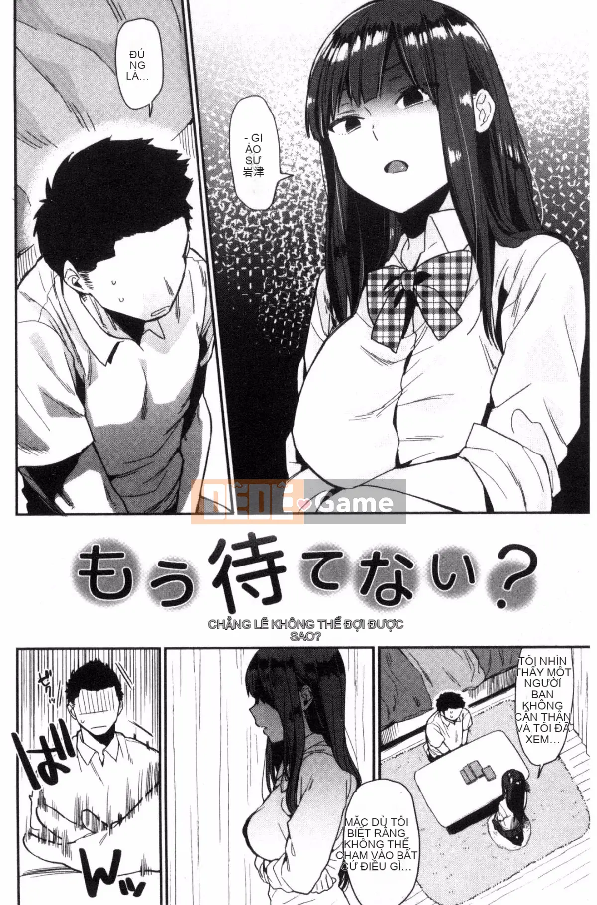 [Kazeteki Koubou][Rabuka Naito] Anh phát điên vì em mất rồi♥