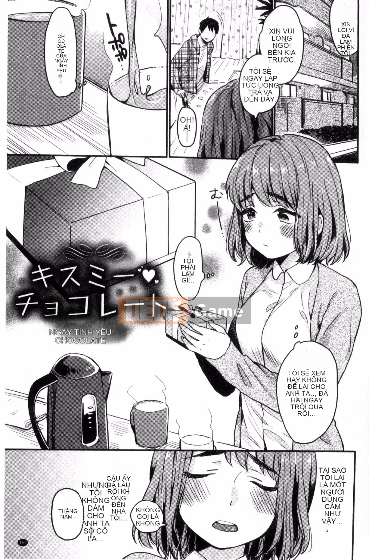 [Kazeteki Koubou][Rabuka Naito] Anh phát điên vì em mất rồi♥