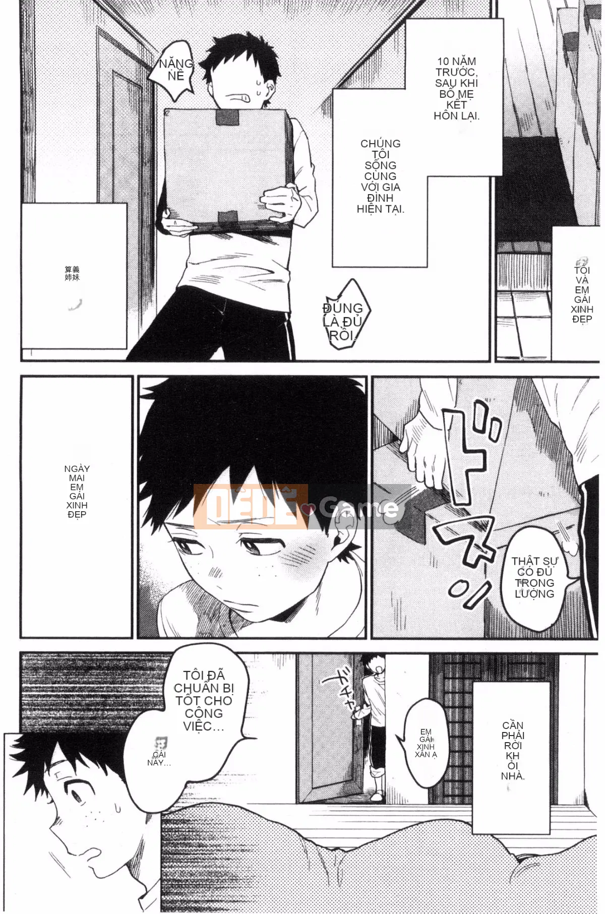 [Kazeteki Koubou][Rabuka Naito] Anh phát điên vì em mất rồi♥