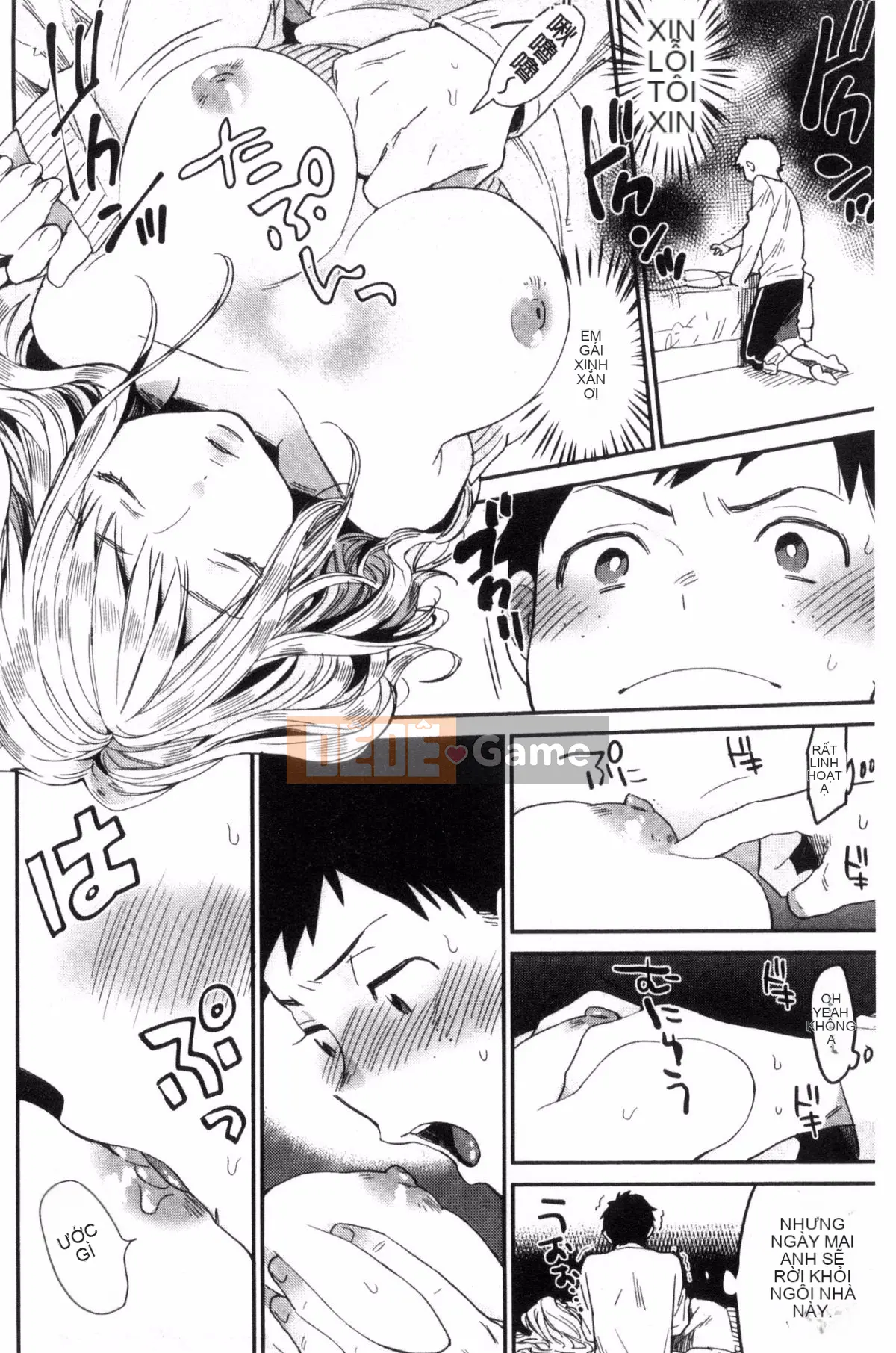 [Kazeteki Koubou][Rabuka Naito] Anh phát điên vì em mất rồi♥