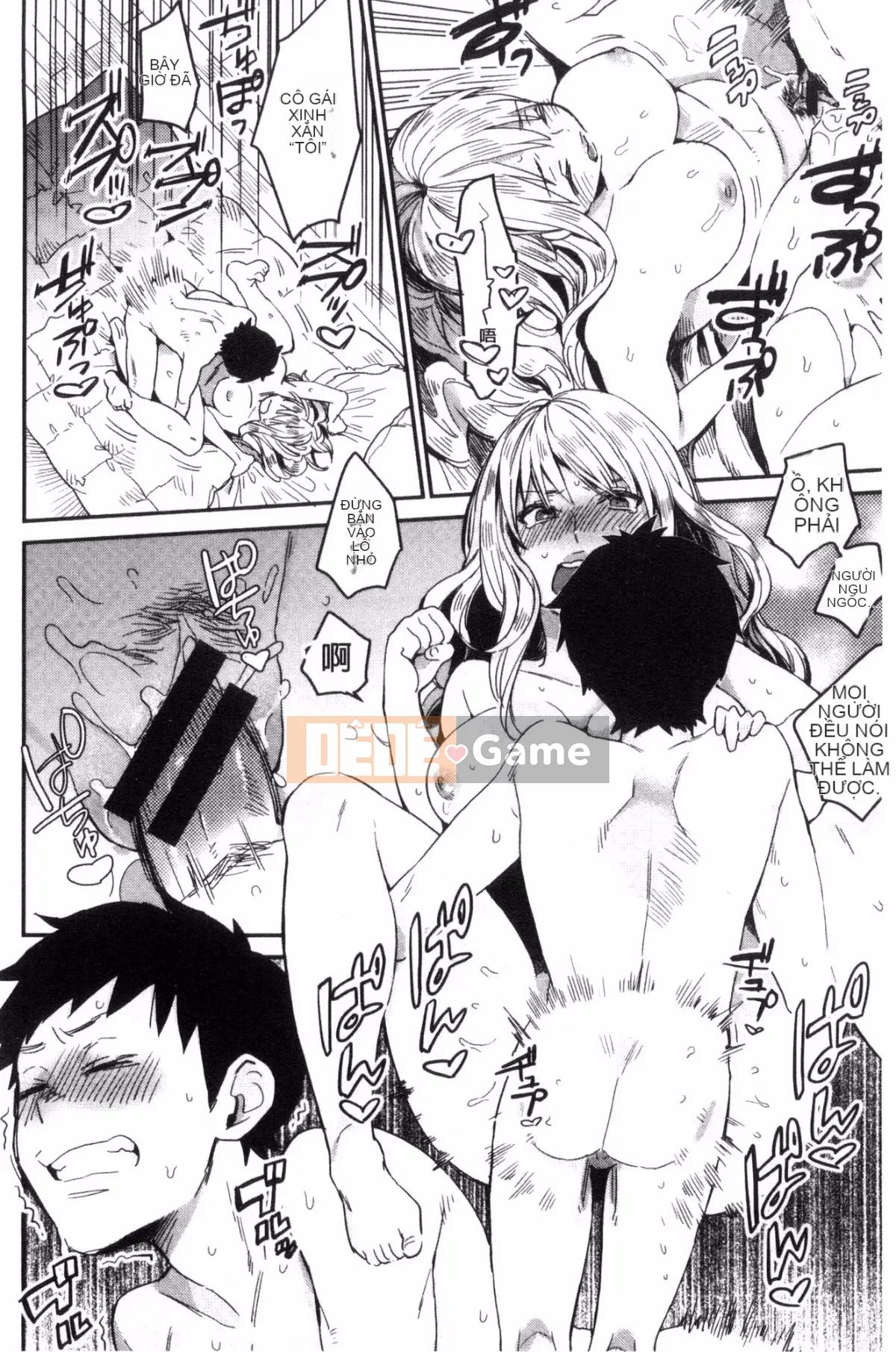 [Kazeteki Koubou][Rabuka Naito] Anh phát điên vì em mất rồi♥