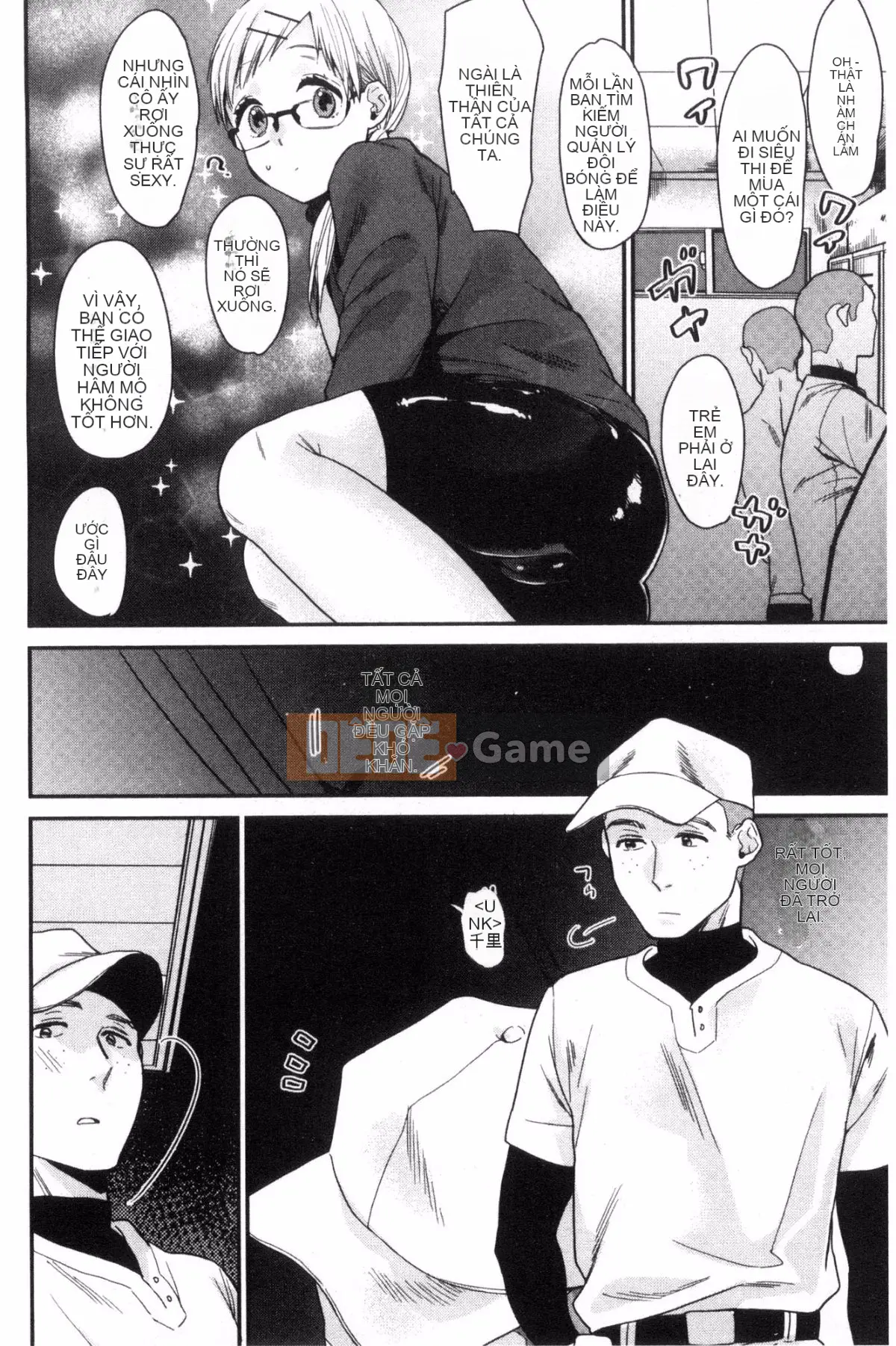 [Kazeteki Koubou][Rabuka Naito] Anh phát điên vì em mất rồi♥