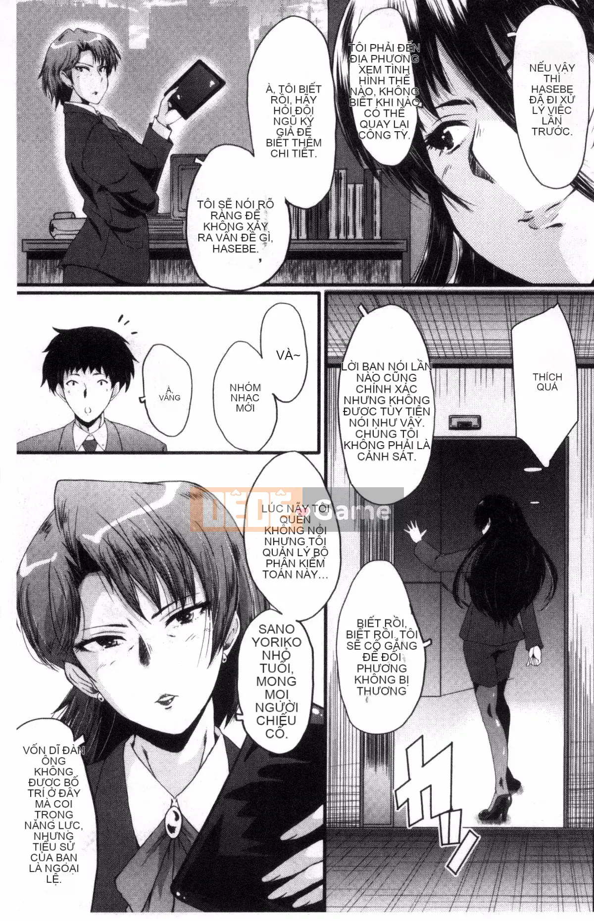 [Kaze no Kobo][SINK] オフィィス nhà vệ sinh thịt, nhà vệ sinh thịt văn phòng