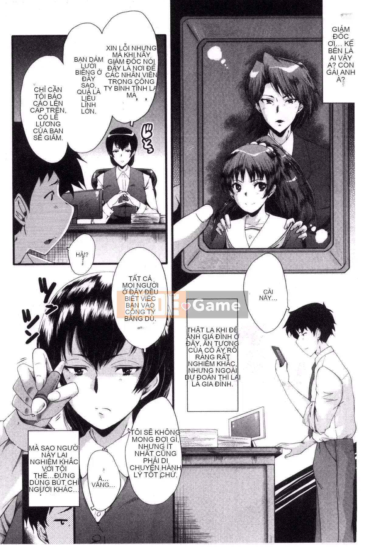 [Kaze no Kobo][SINK] オフィィス nhà vệ sinh thịt, nhà vệ sinh thịt văn phòng