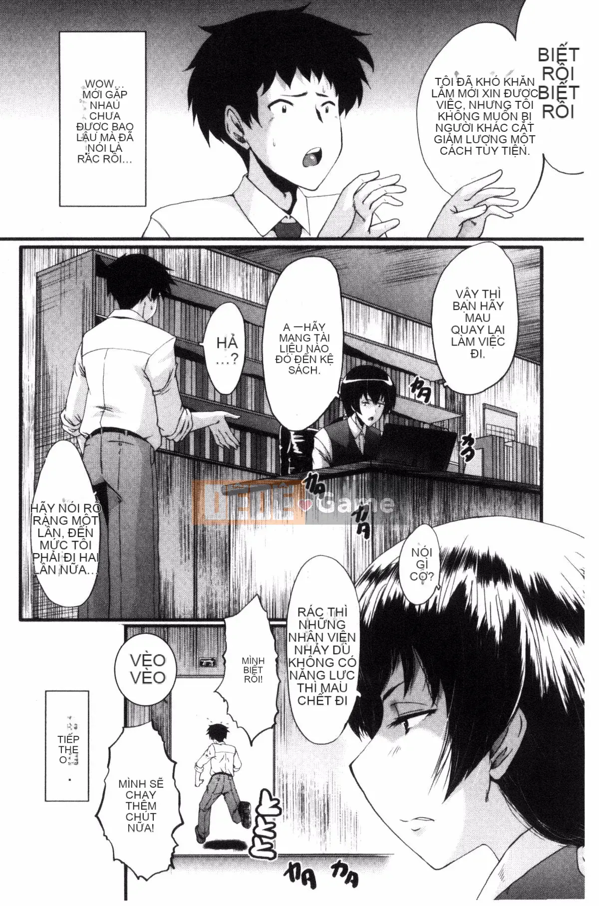 [Kaze no Kobo][SINK] オフィィス nhà vệ sinh thịt, nhà vệ sinh thịt văn phòng