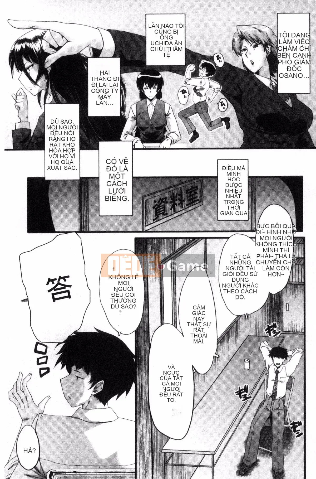 [Kaze no Kobo][SINK] オフィィス nhà vệ sinh thịt, nhà vệ sinh thịt văn phòng