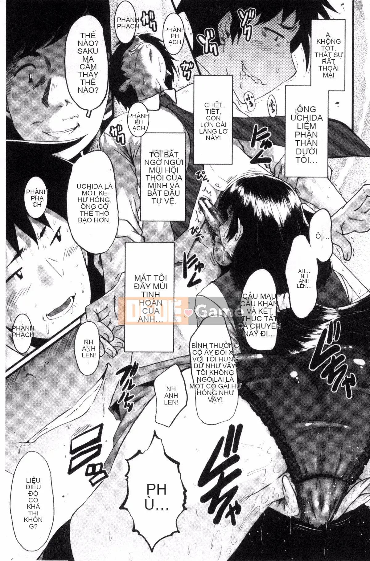 [Kaze no Kobo][SINK] オフィィス nhà vệ sinh thịt, nhà vệ sinh thịt văn phòng