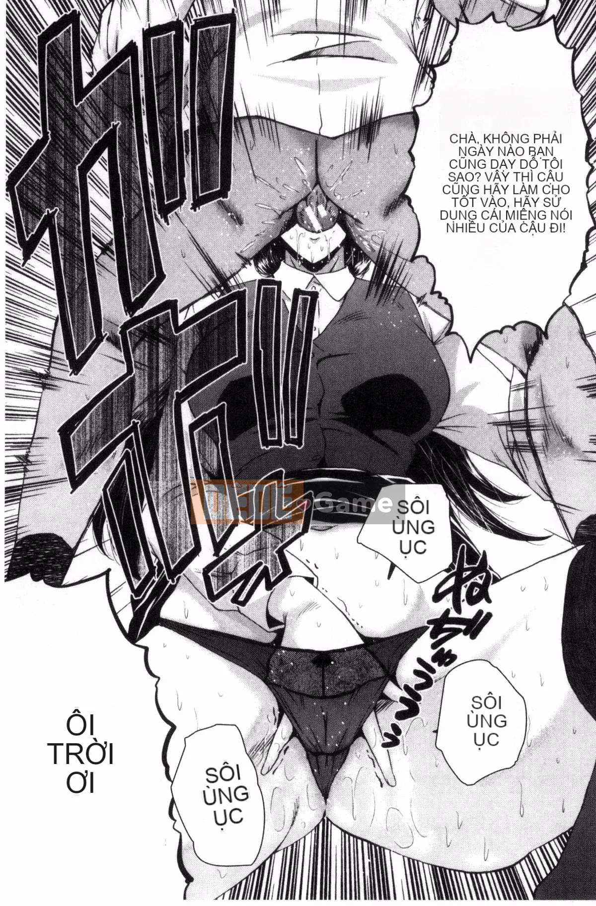 [Kaze no Kobo][SINK] オフィィス nhà vệ sinh thịt, nhà vệ sinh thịt văn phòng