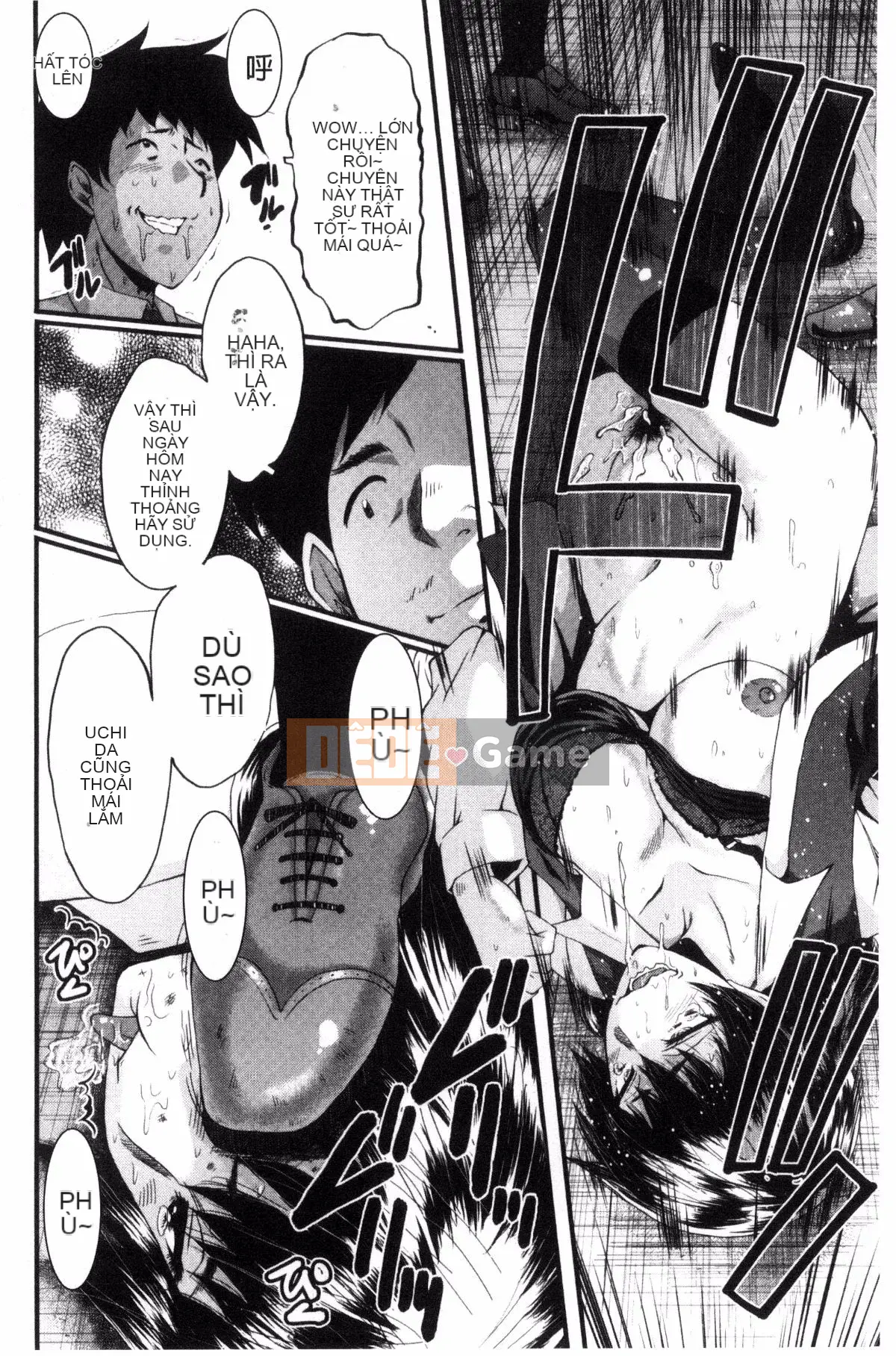 [Kaze no Kobo][SINK] オフィィス nhà vệ sinh thịt, nhà vệ sinh thịt văn phòng