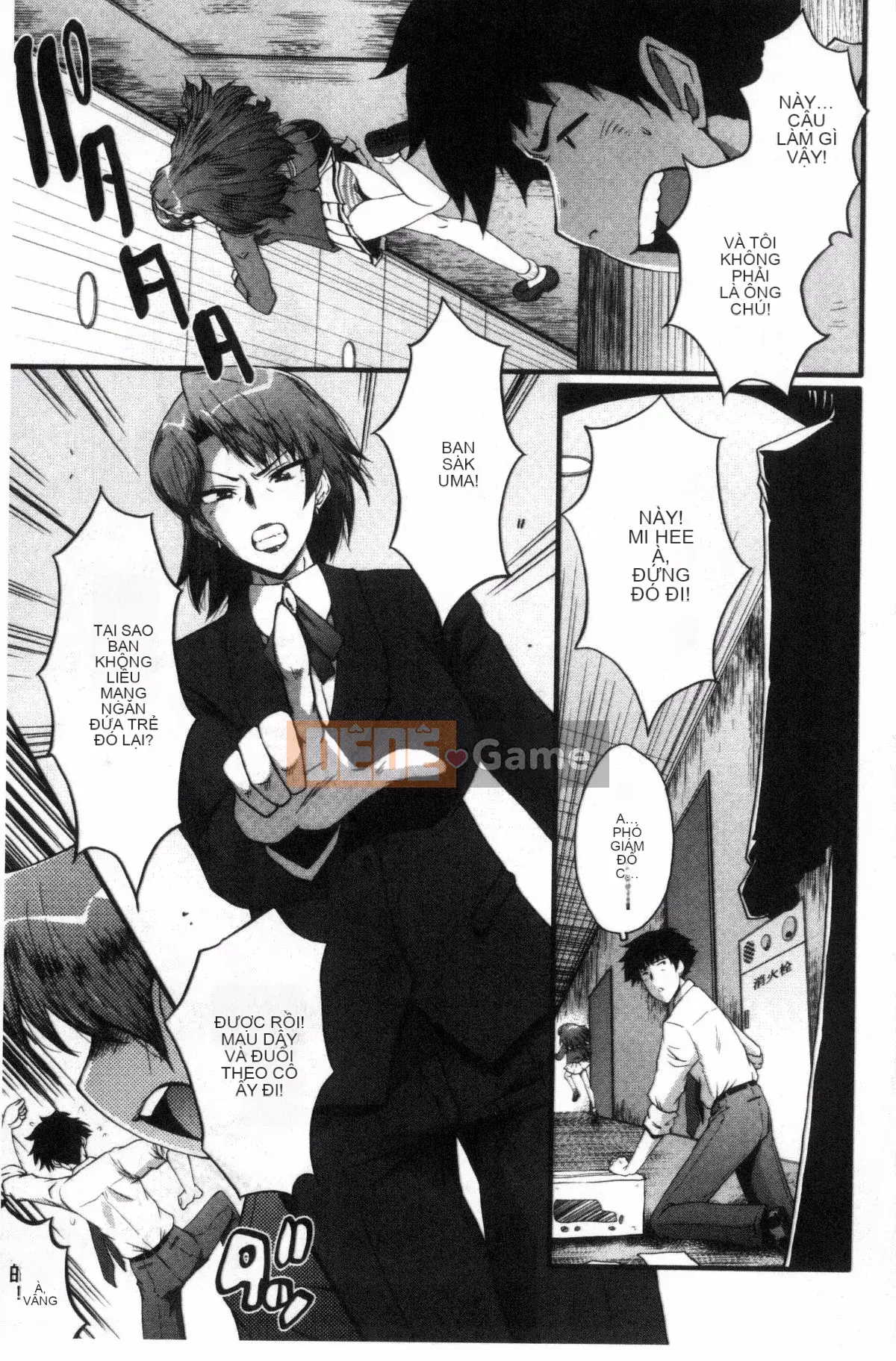 [Kaze no Kobo][SINK] オフィィス nhà vệ sinh thịt, nhà vệ sinh thịt văn phòng