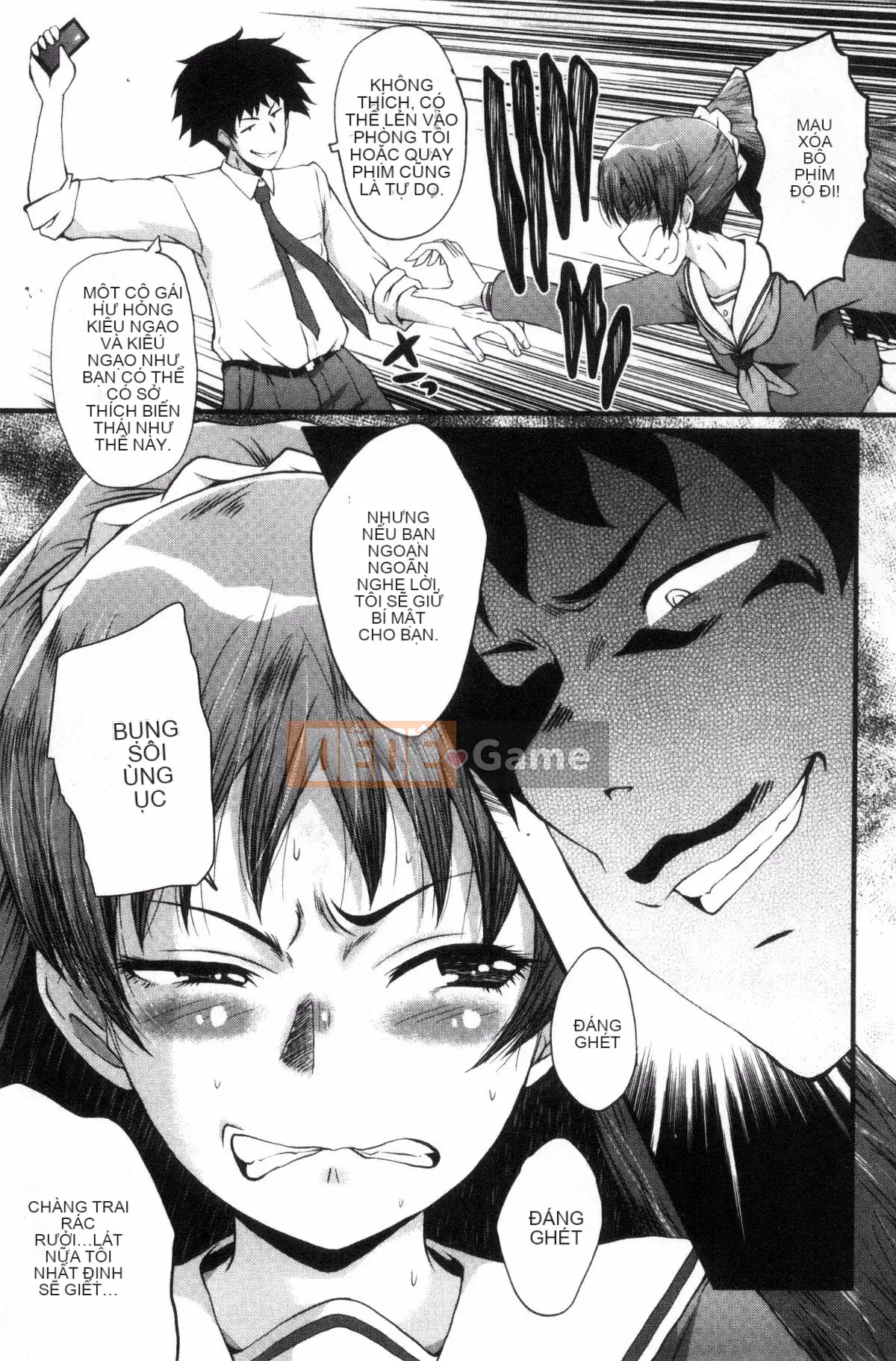 [Kaze no Kobo][SINK] オフィィス nhà vệ sinh thịt, nhà vệ sinh thịt văn phòng