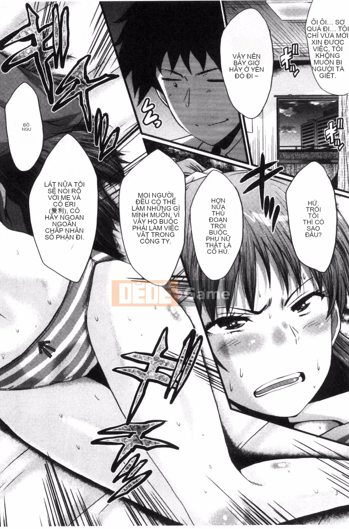 [Kaze no Kobo][SINK] オフィィス nhà vệ sinh thịt, nhà vệ sinh thịt văn phòng