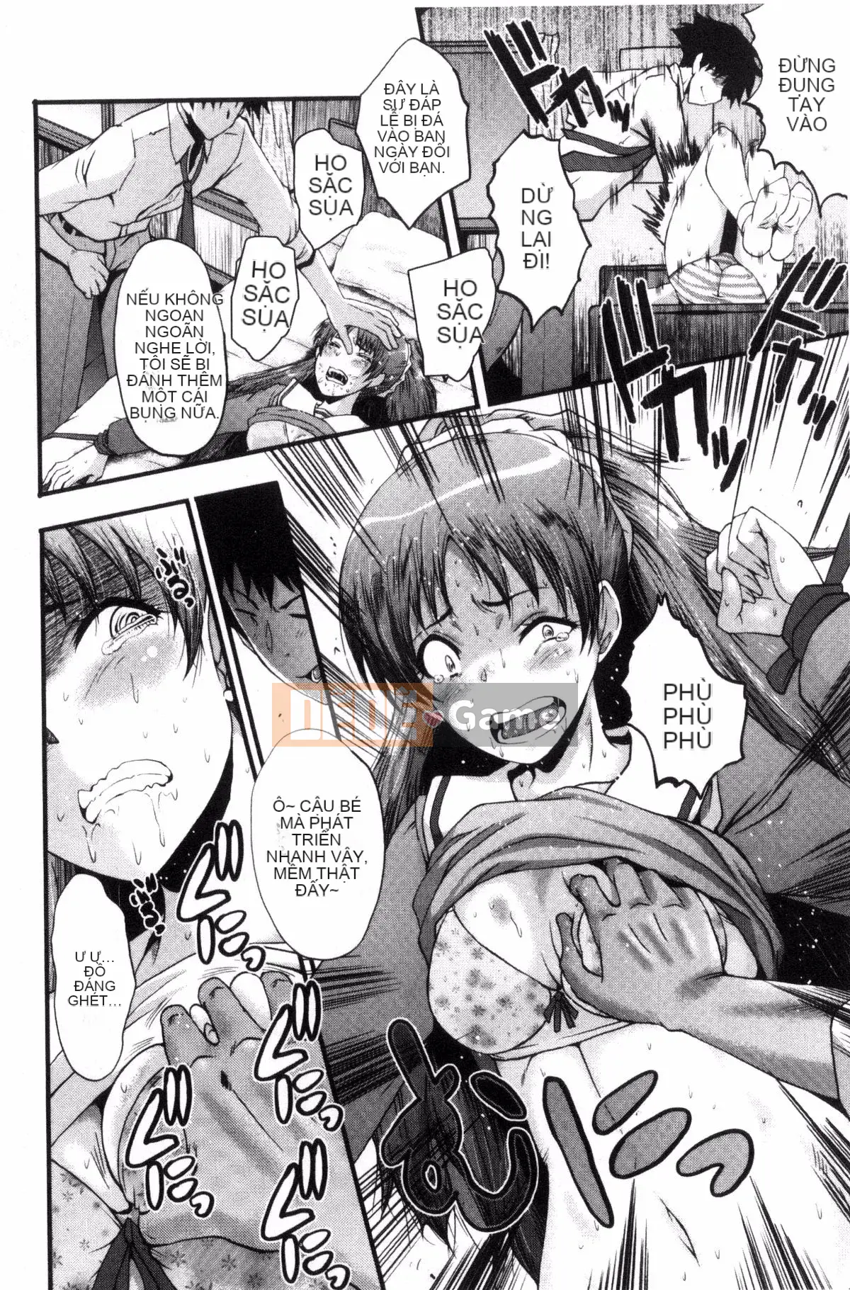 [Kaze no Kobo][SINK] オフィィス nhà vệ sinh thịt, nhà vệ sinh thịt văn phòng