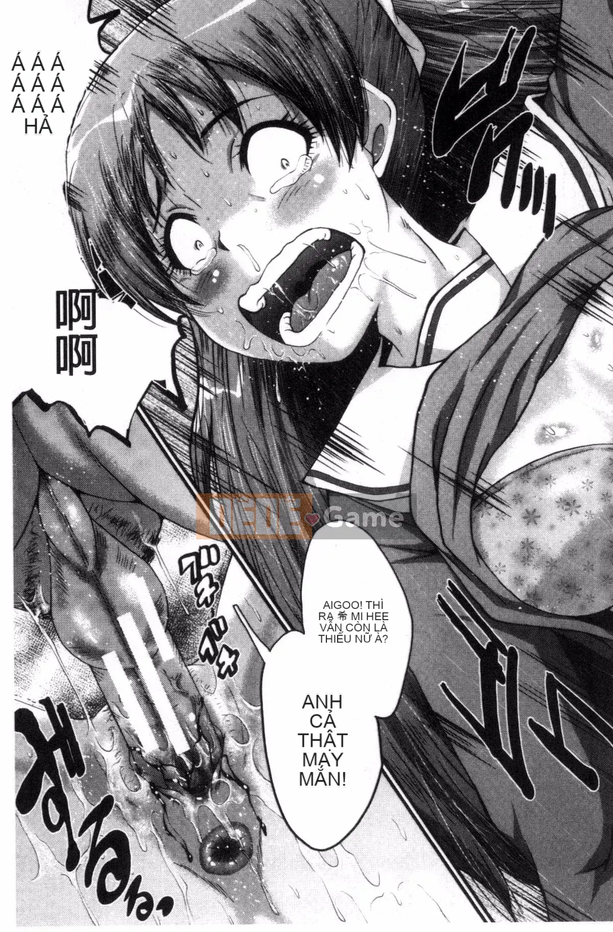 [Kaze no Kobo][SINK] オフィィス nhà vệ sinh thịt, nhà vệ sinh thịt văn phòng