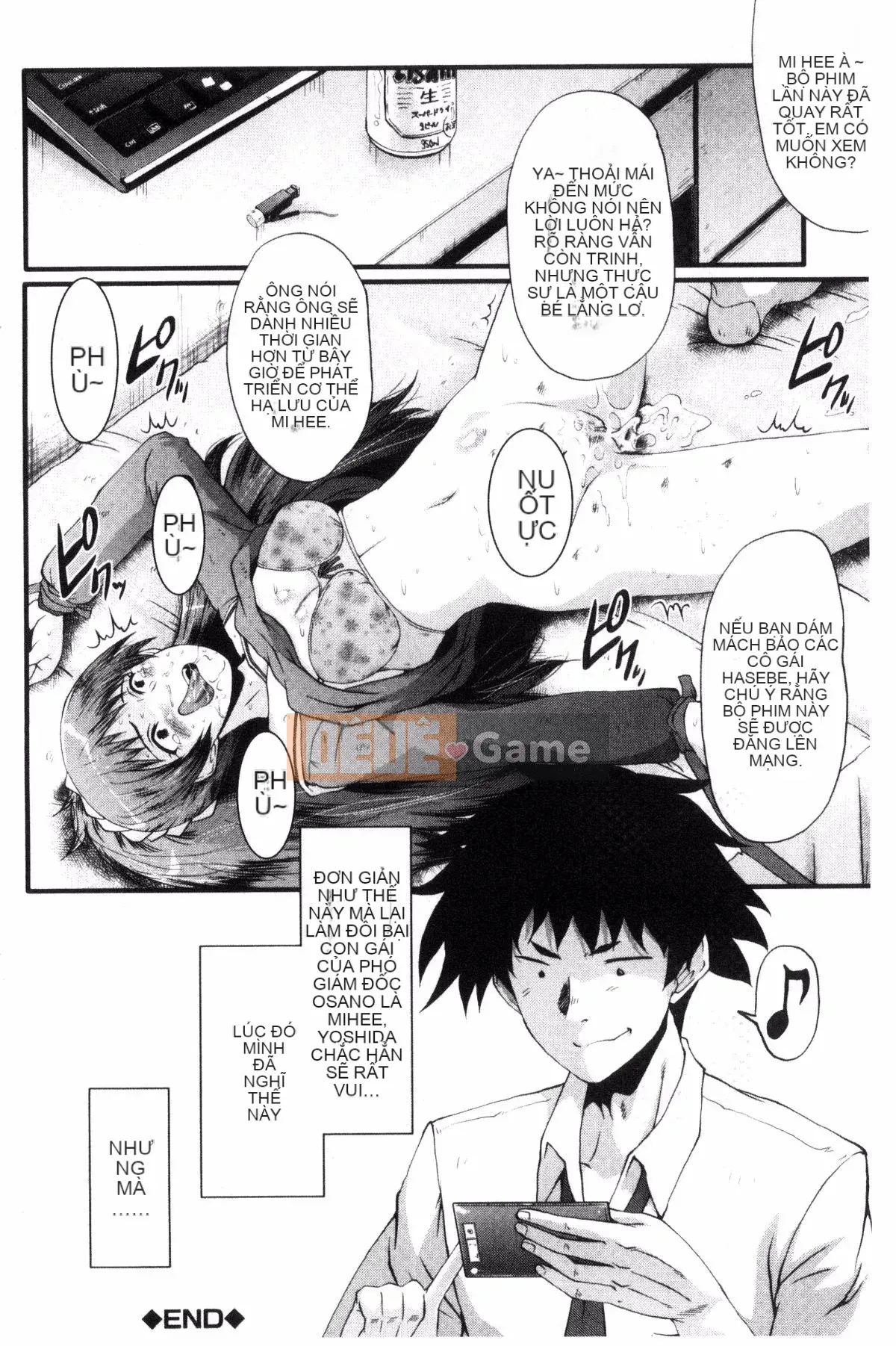 [Kaze no Kobo][SINK] オフィィス nhà vệ sinh thịt, nhà vệ sinh thịt văn phòng