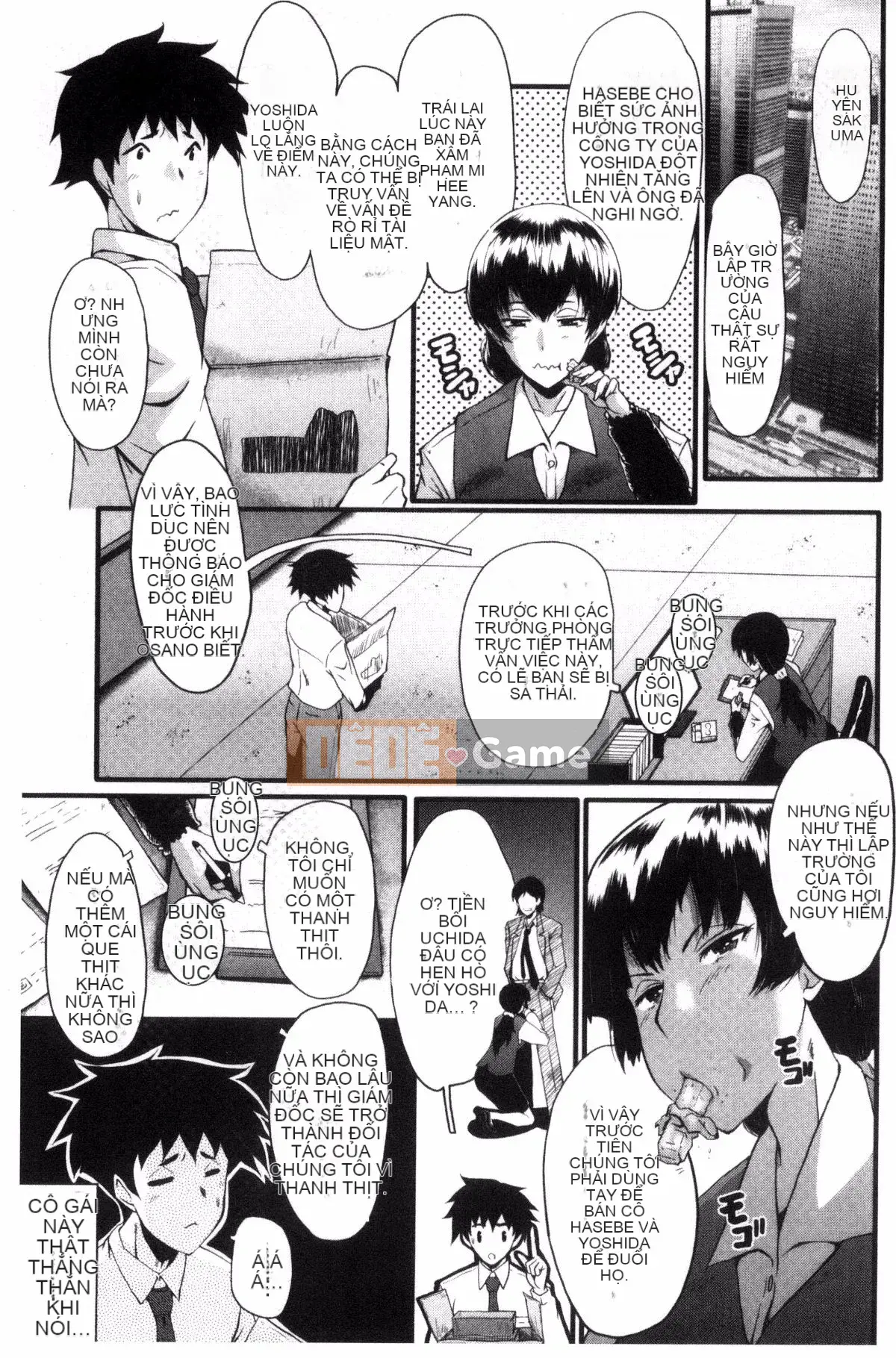 [Kaze no Kobo][SINK] オフィィス nhà vệ sinh thịt, nhà vệ sinh thịt văn phòng