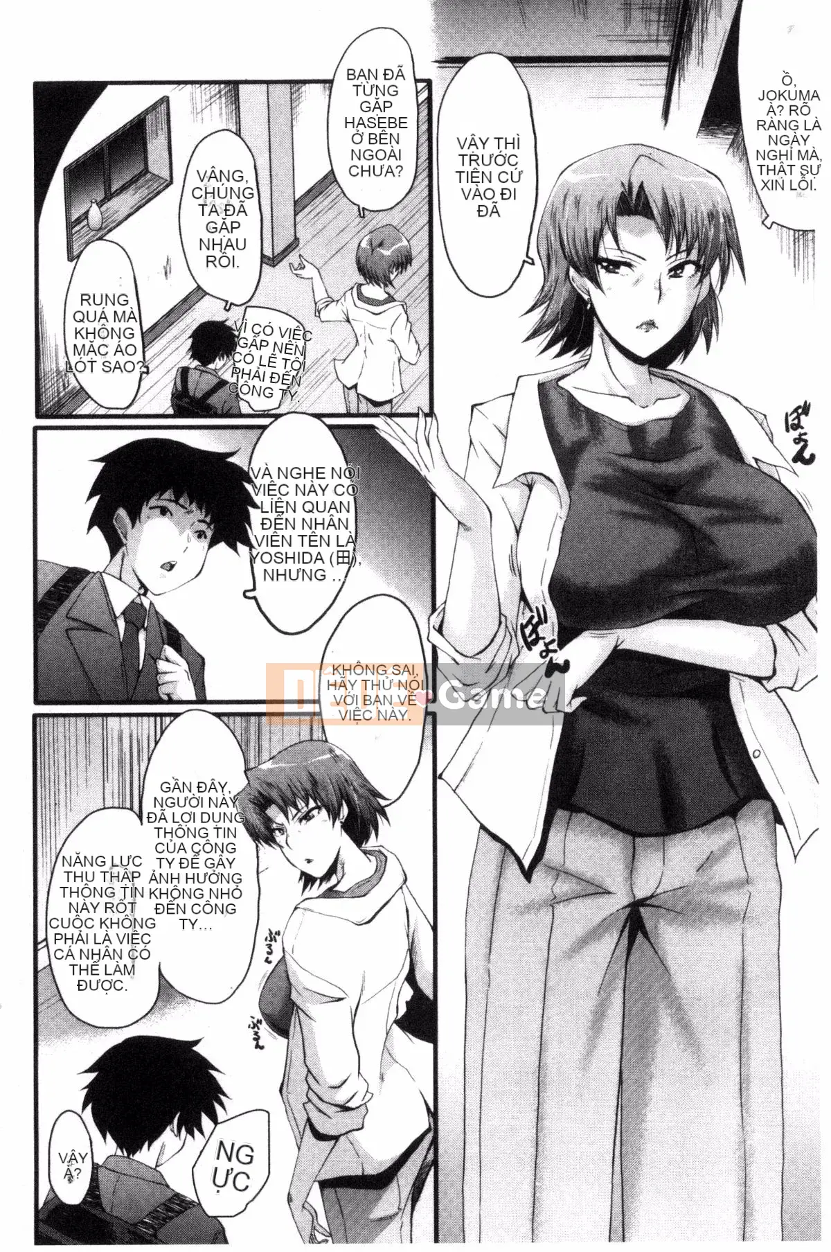 [Kaze no Kobo][SINK] オフィィス nhà vệ sinh thịt, nhà vệ sinh thịt văn phòng