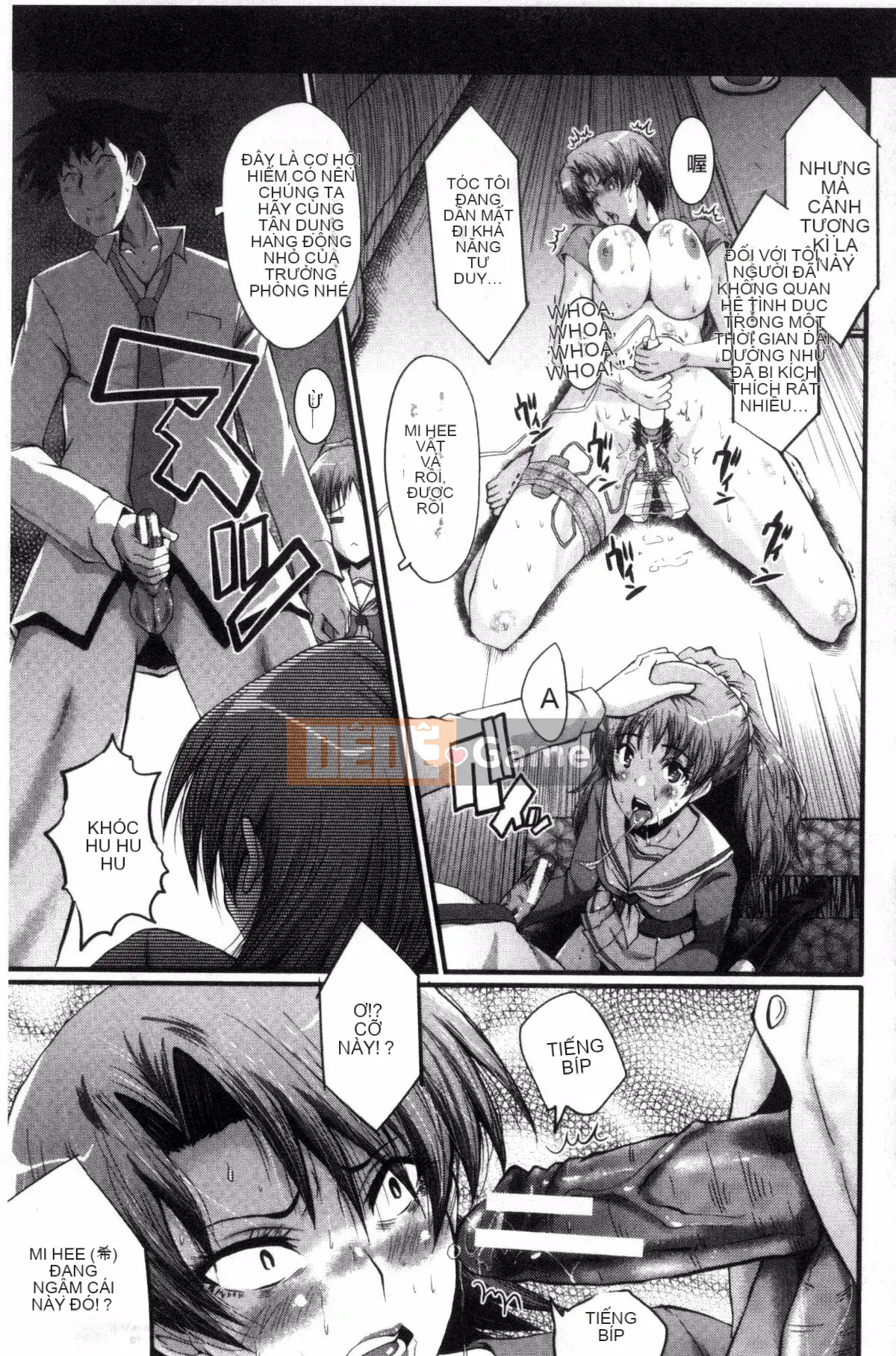 [Kaze no Kobo][SINK] オフィィス nhà vệ sinh thịt, nhà vệ sinh thịt văn phòng