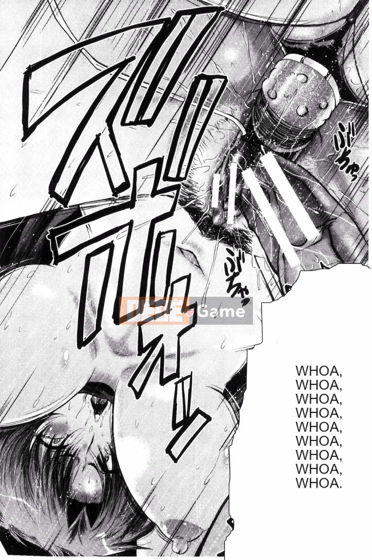 [Kaze no Kobo][SINK] オフィィス nhà vệ sinh thịt, nhà vệ sinh thịt văn phòng