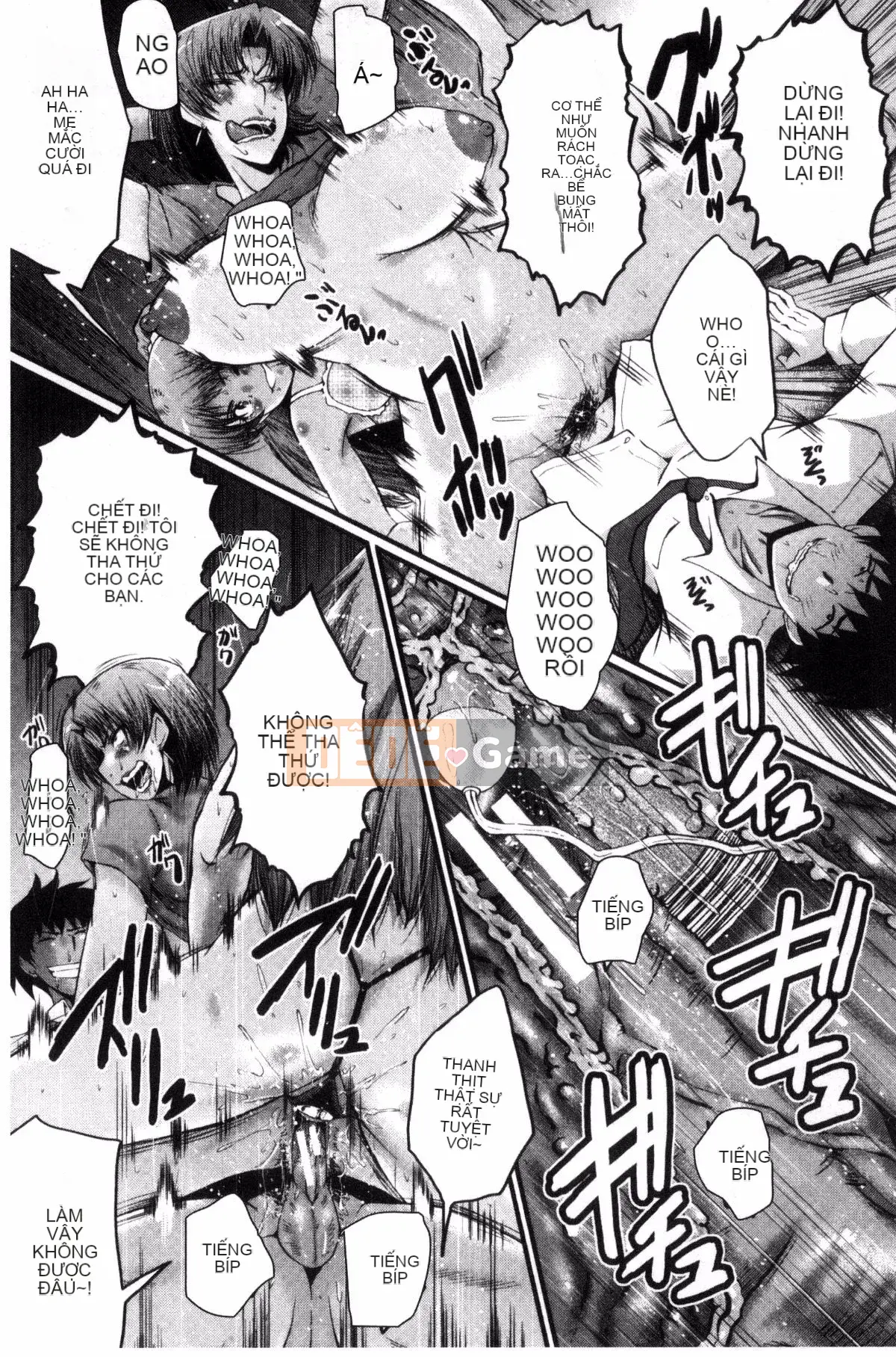 [Kaze no Kobo][SINK] オフィィス nhà vệ sinh thịt, nhà vệ sinh thịt văn phòng