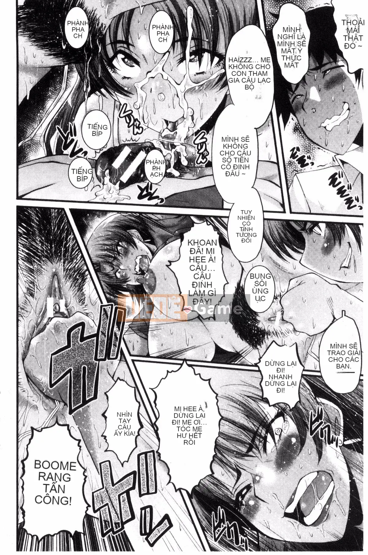 [Kaze no Kobo][SINK] オフィィス nhà vệ sinh thịt, nhà vệ sinh thịt văn phòng