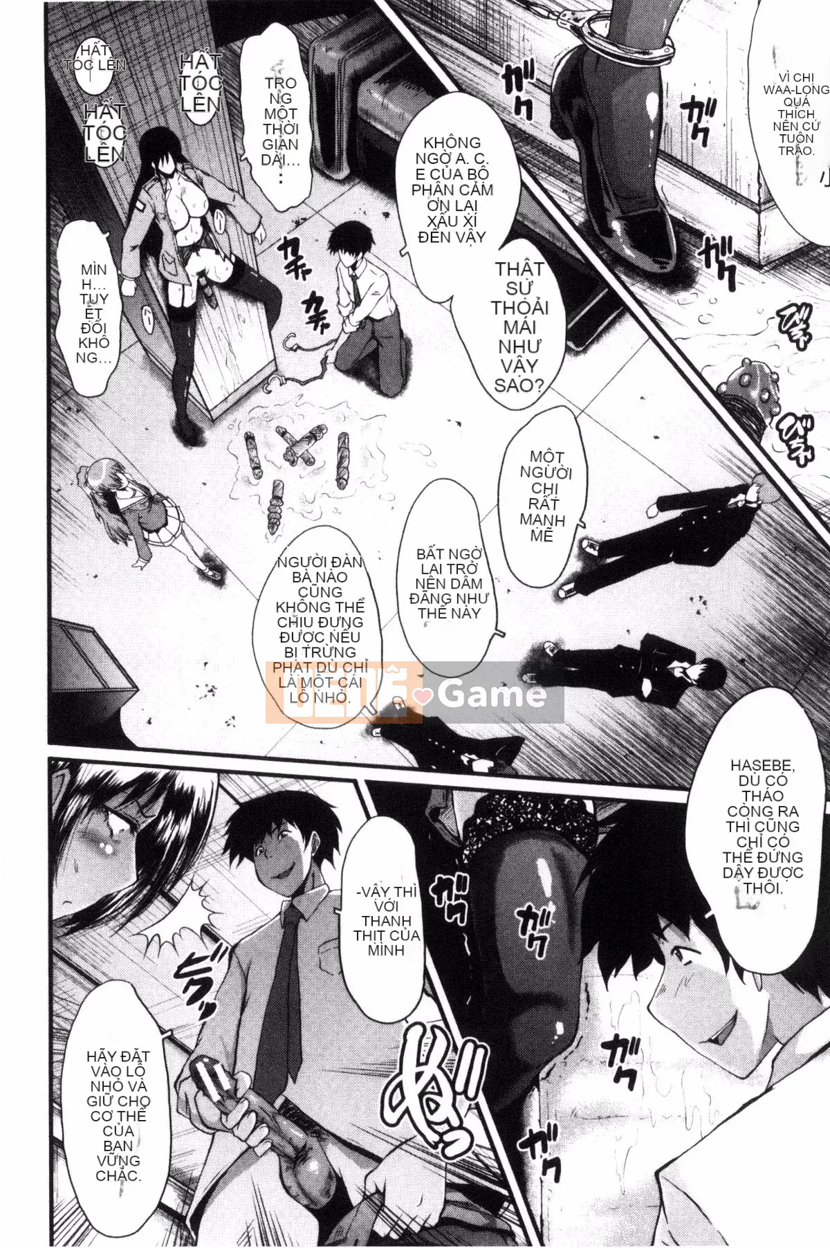 [Kaze no Kobo][SINK] オフィィス nhà vệ sinh thịt, nhà vệ sinh thịt văn phòng