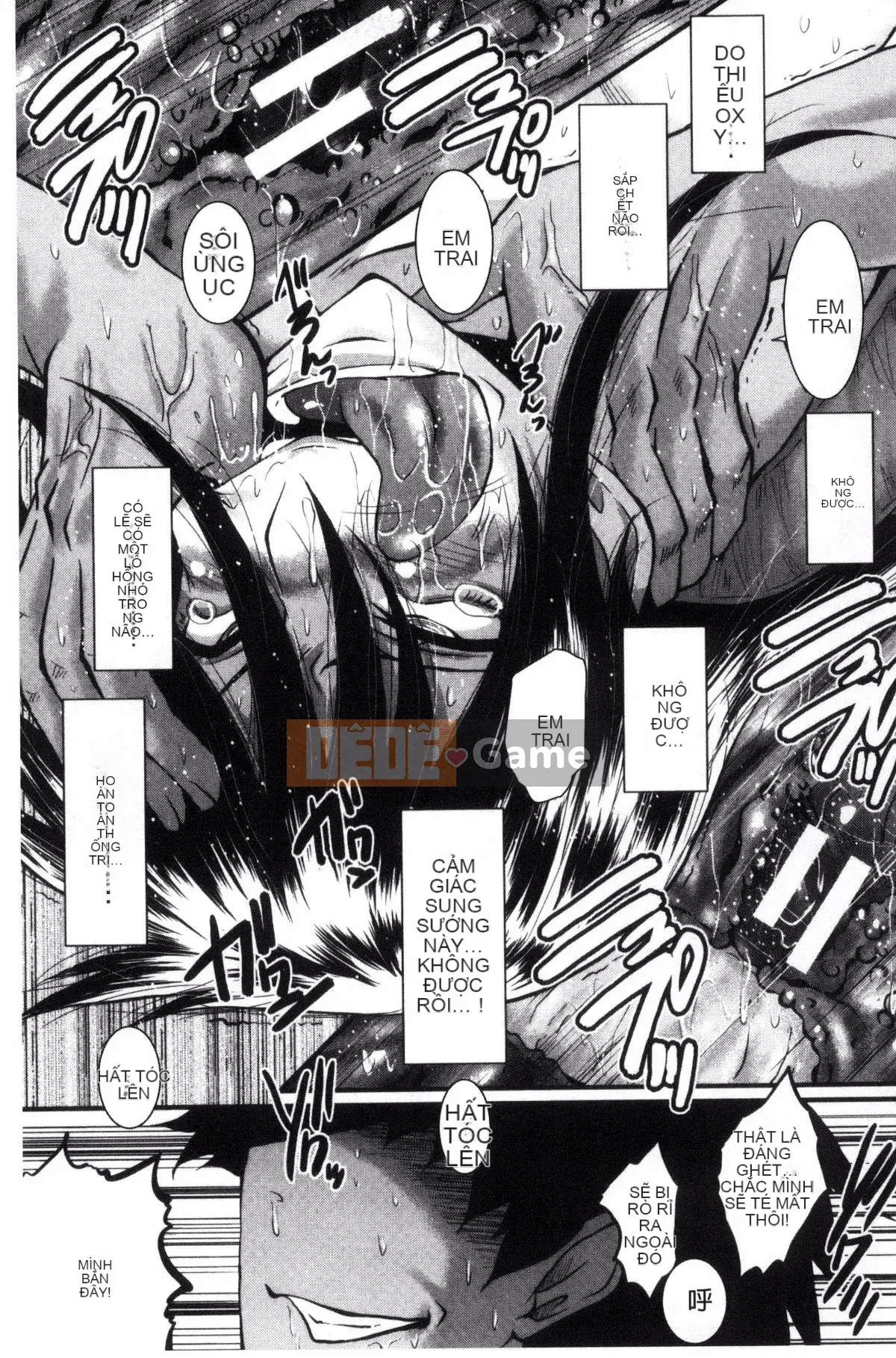 [Kaze no Kobo][SINK] オフィィス nhà vệ sinh thịt, nhà vệ sinh thịt văn phòng