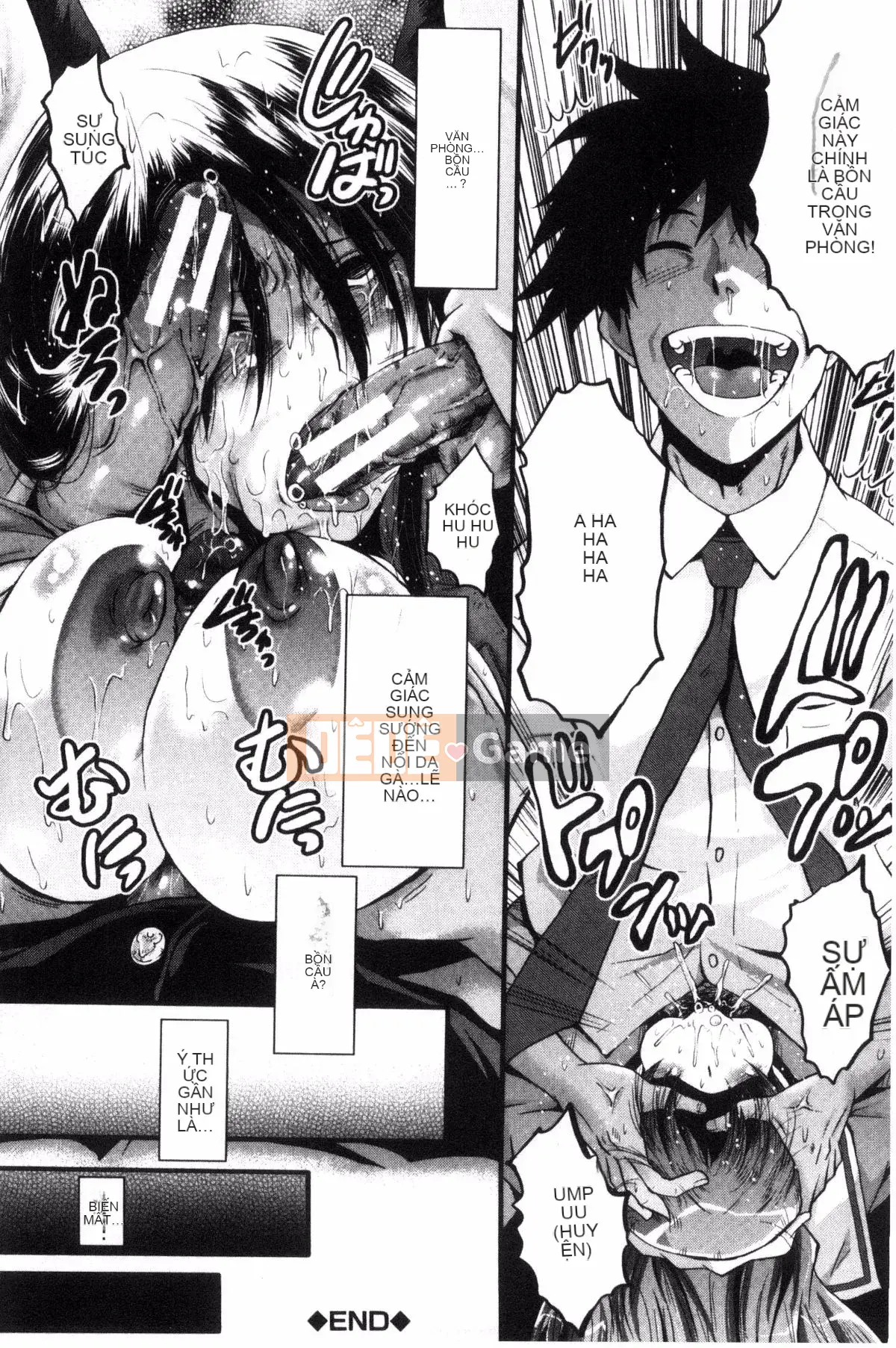 [Kaze no Kobo][SINK] オフィィス nhà vệ sinh thịt, nhà vệ sinh thịt văn phòng