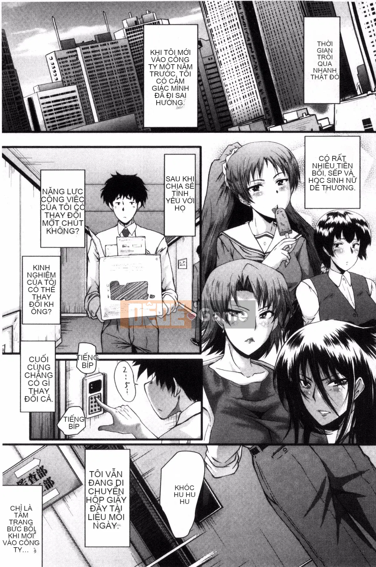 [Kaze no Kobo][SINK] オフィィス nhà vệ sinh thịt, nhà vệ sinh thịt văn phòng