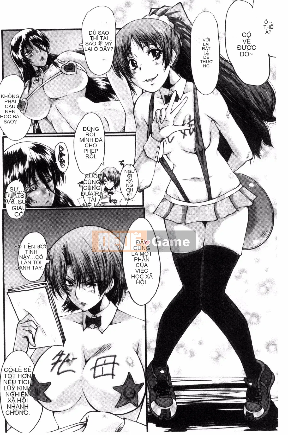 [Kaze no Kobo][SINK] オフィィス nhà vệ sinh thịt, nhà vệ sinh thịt văn phòng