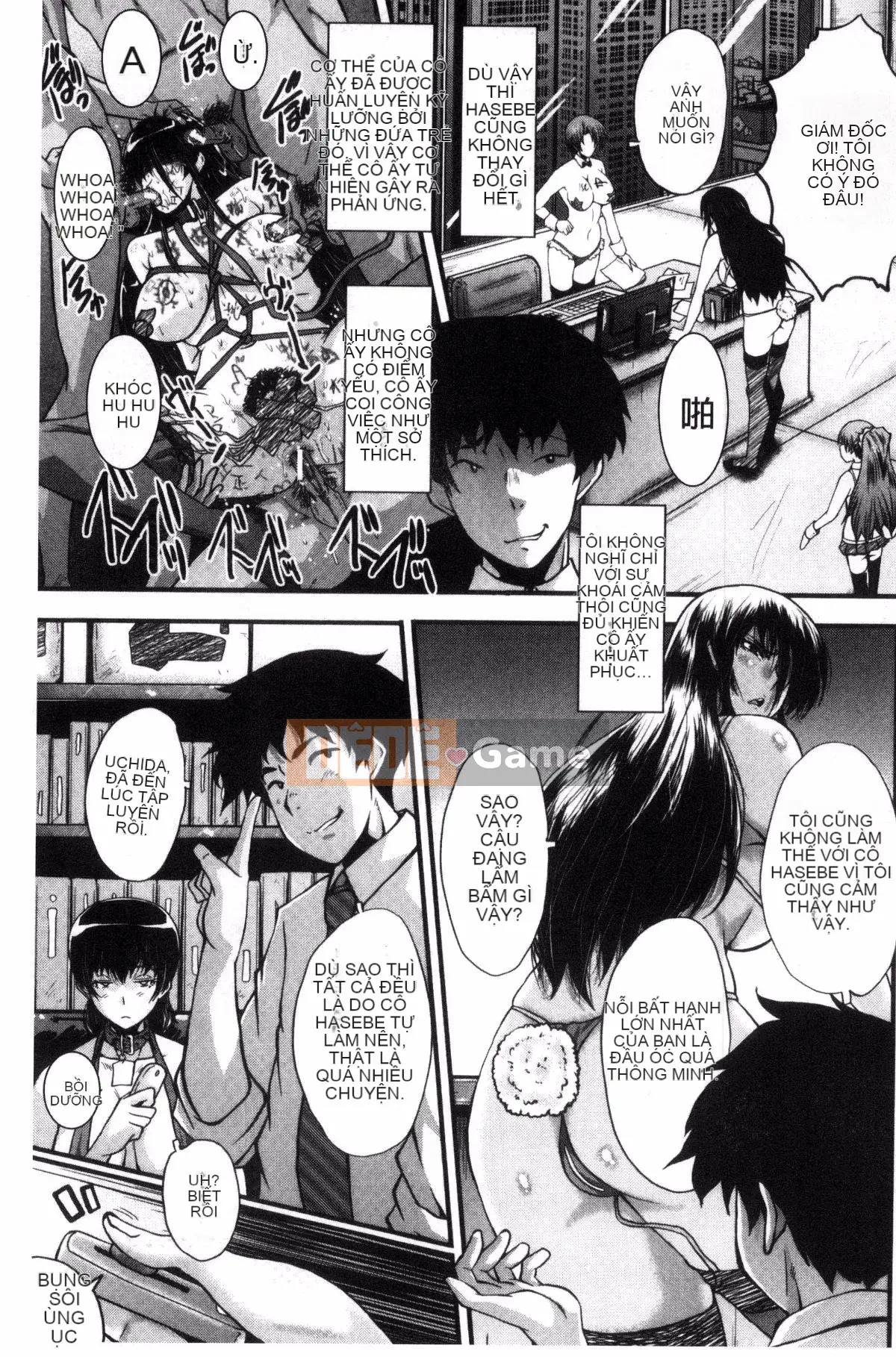 [Kaze no Kobo][SINK] オフィィス nhà vệ sinh thịt, nhà vệ sinh thịt văn phòng