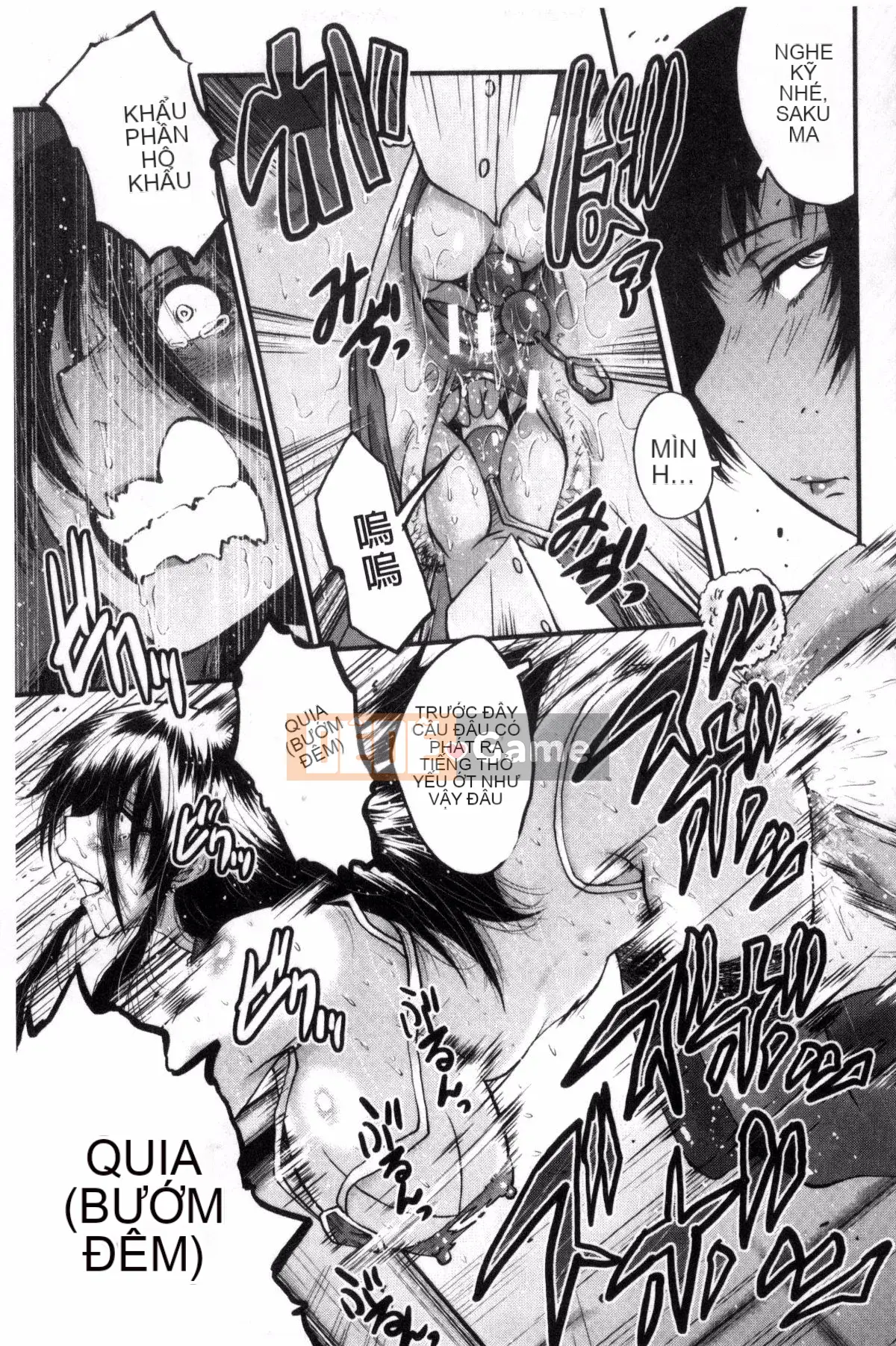 [Kaze no Kobo][SINK] オフィィス nhà vệ sinh thịt, nhà vệ sinh thịt văn phòng