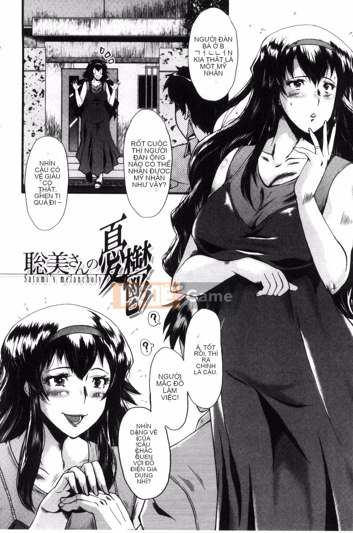 [Kaze no Kobo][SINK] オフィィス nhà vệ sinh thịt, nhà vệ sinh thịt văn phòng