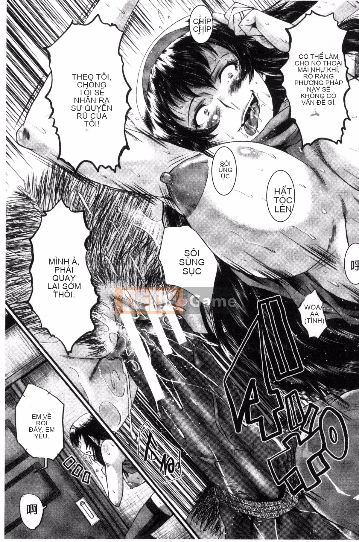 [Kaze no Kobo][SINK] オフィィス nhà vệ sinh thịt, nhà vệ sinh thịt văn phòng