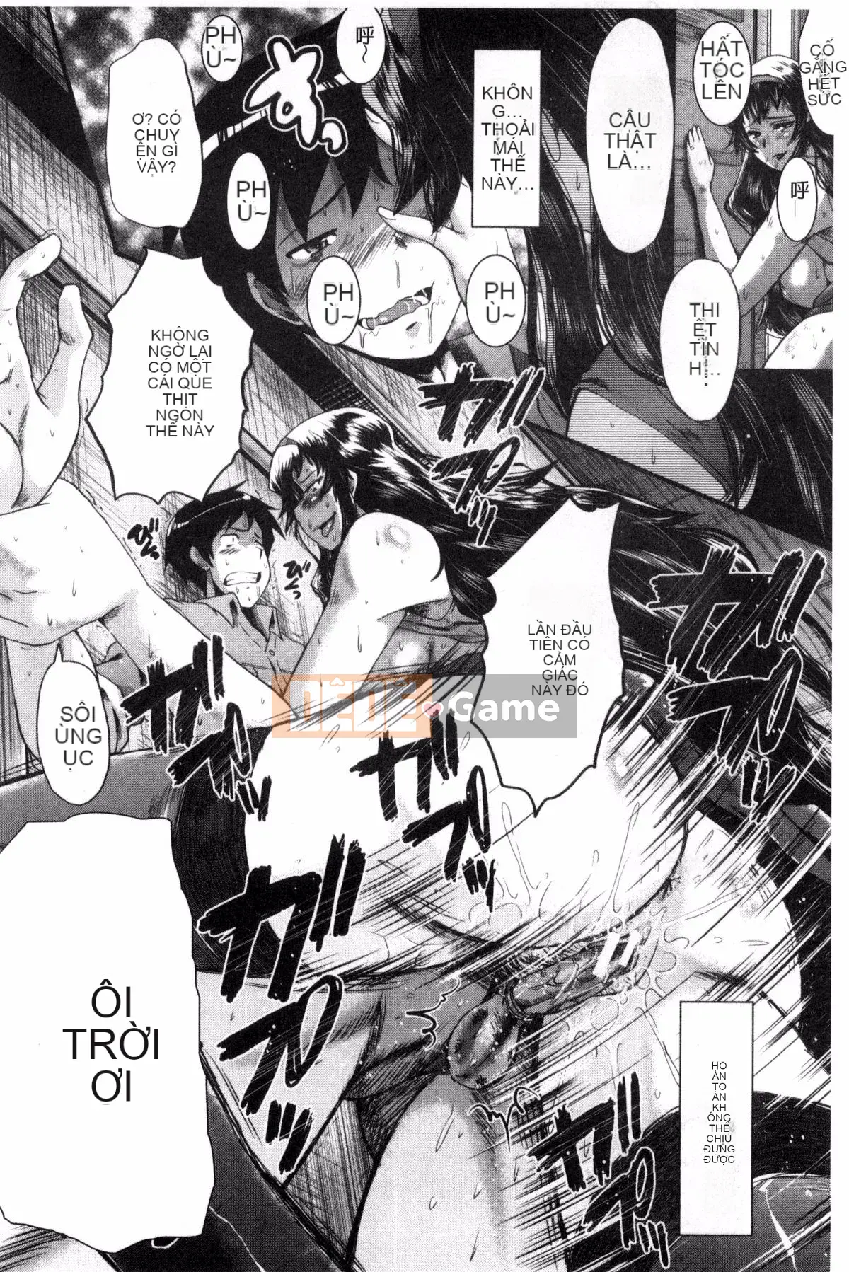 [Kaze no Kobo][SINK] オフィィス nhà vệ sinh thịt, nhà vệ sinh thịt văn phòng