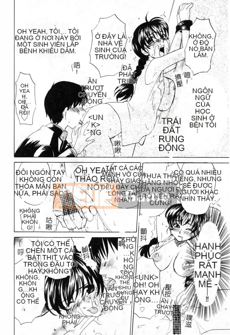 [Tuyển Tập] Tuyển Tập Nữ Giáo Viên