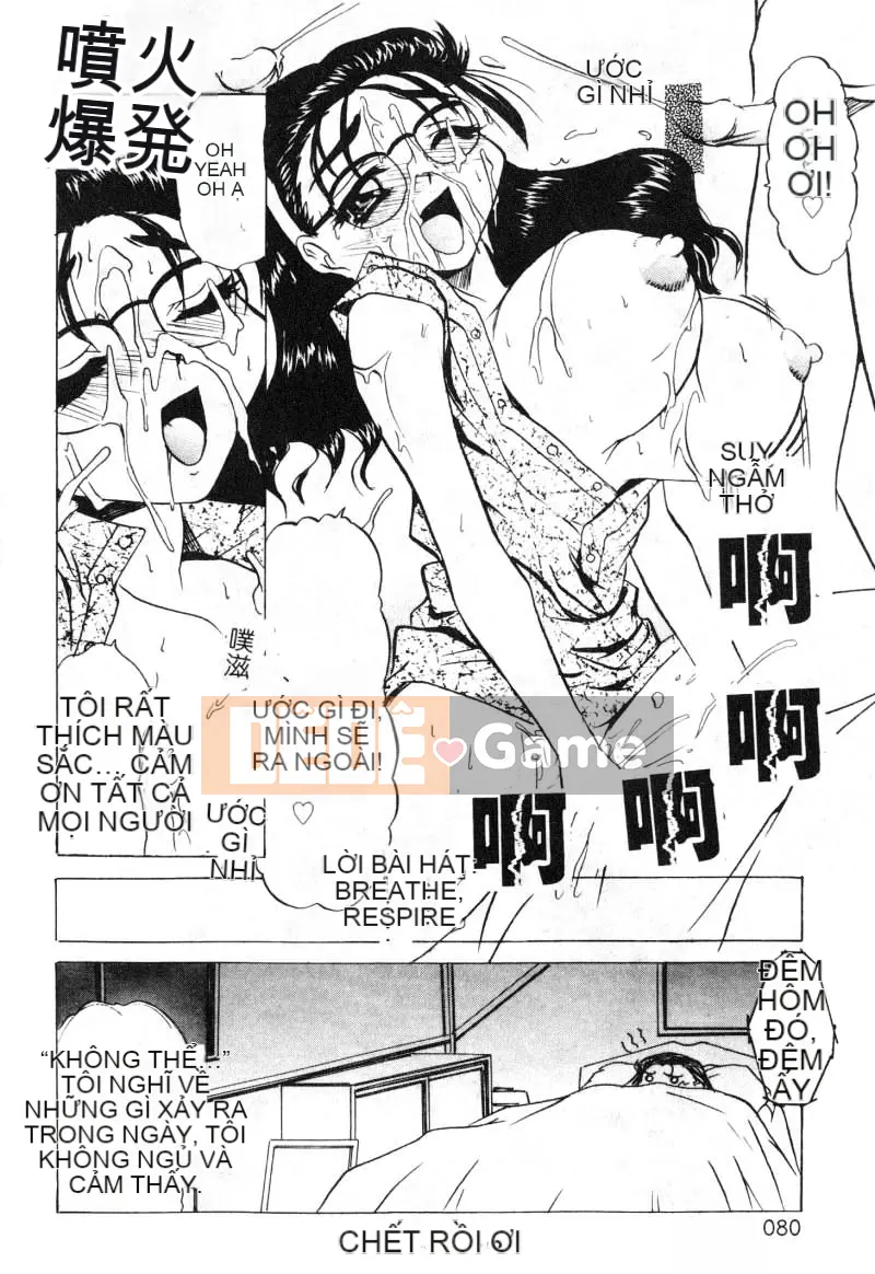 [Tuyển Tập] Tuyển Tập Nữ Giáo Viên